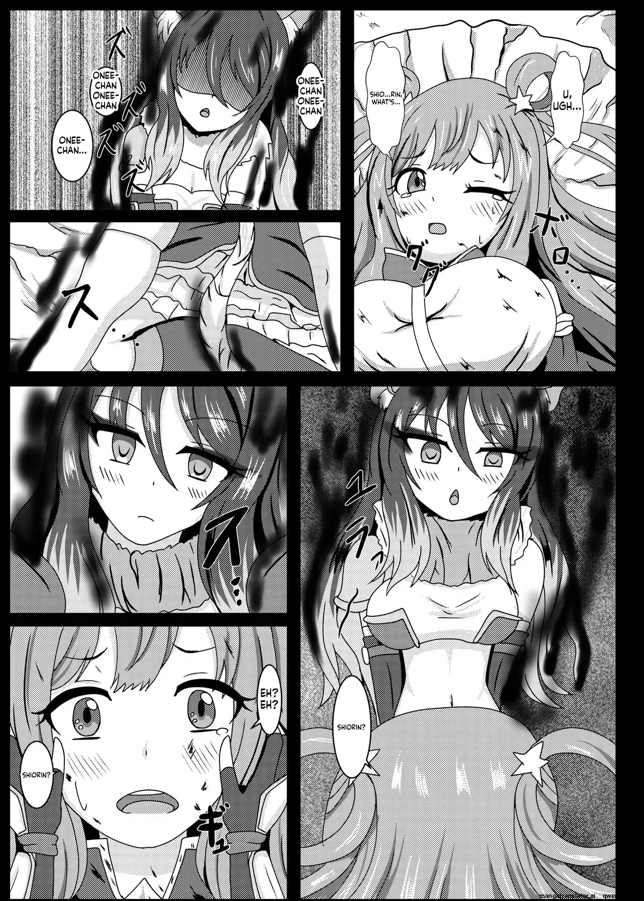 [Niziyumedokoro (Yakuhina)] PRINCESS SHADOW 2 (Princess Connect! Re:Dive) [English] [SCANMTL] [Digital] - Page 4