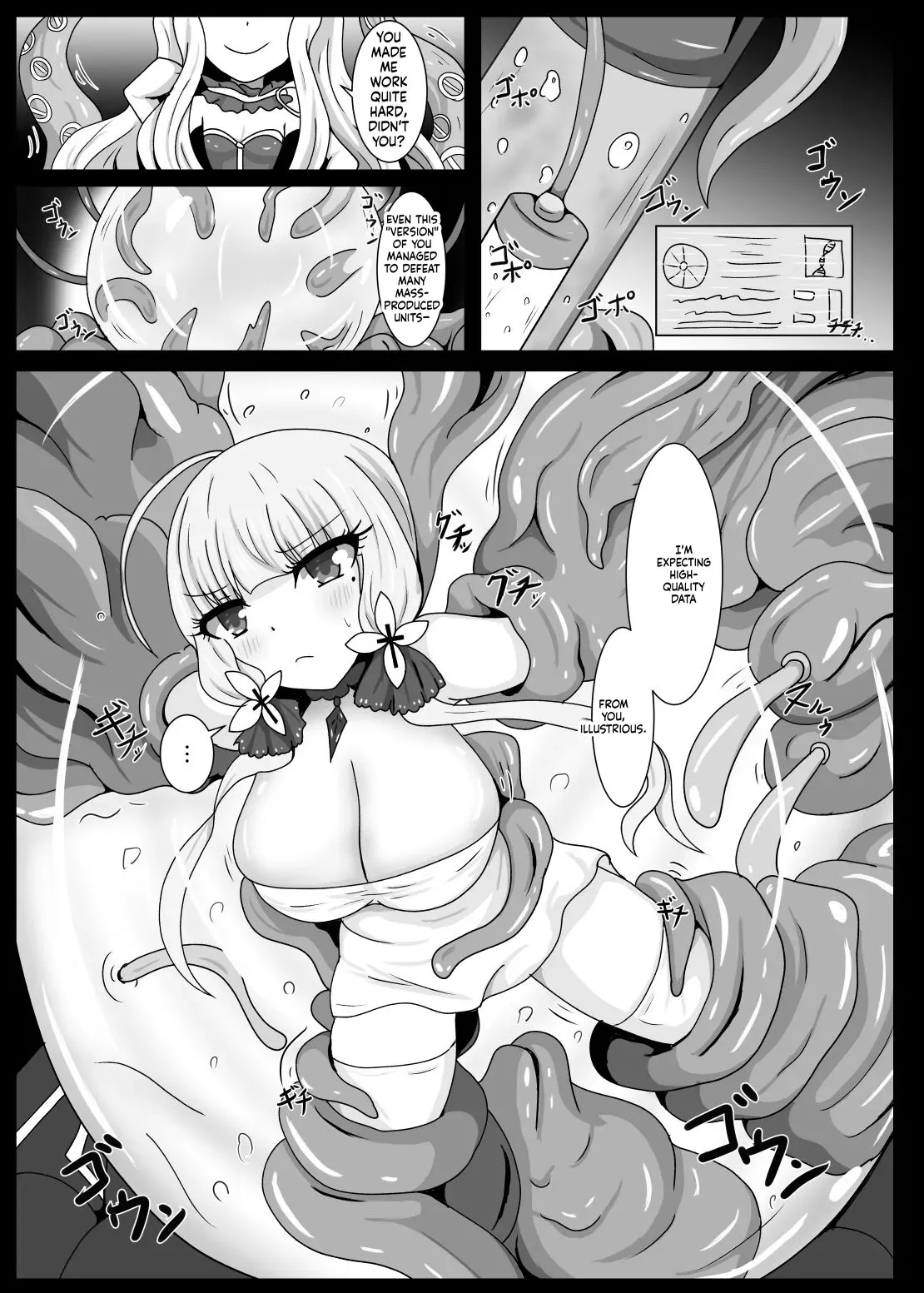 [Niziyumedokoro (Yakuhina)] Kouki Zankou | GLORIOUS AFTERGLOW (Azur Lane) [English] [SCANMTL] [Digital] - Page 2