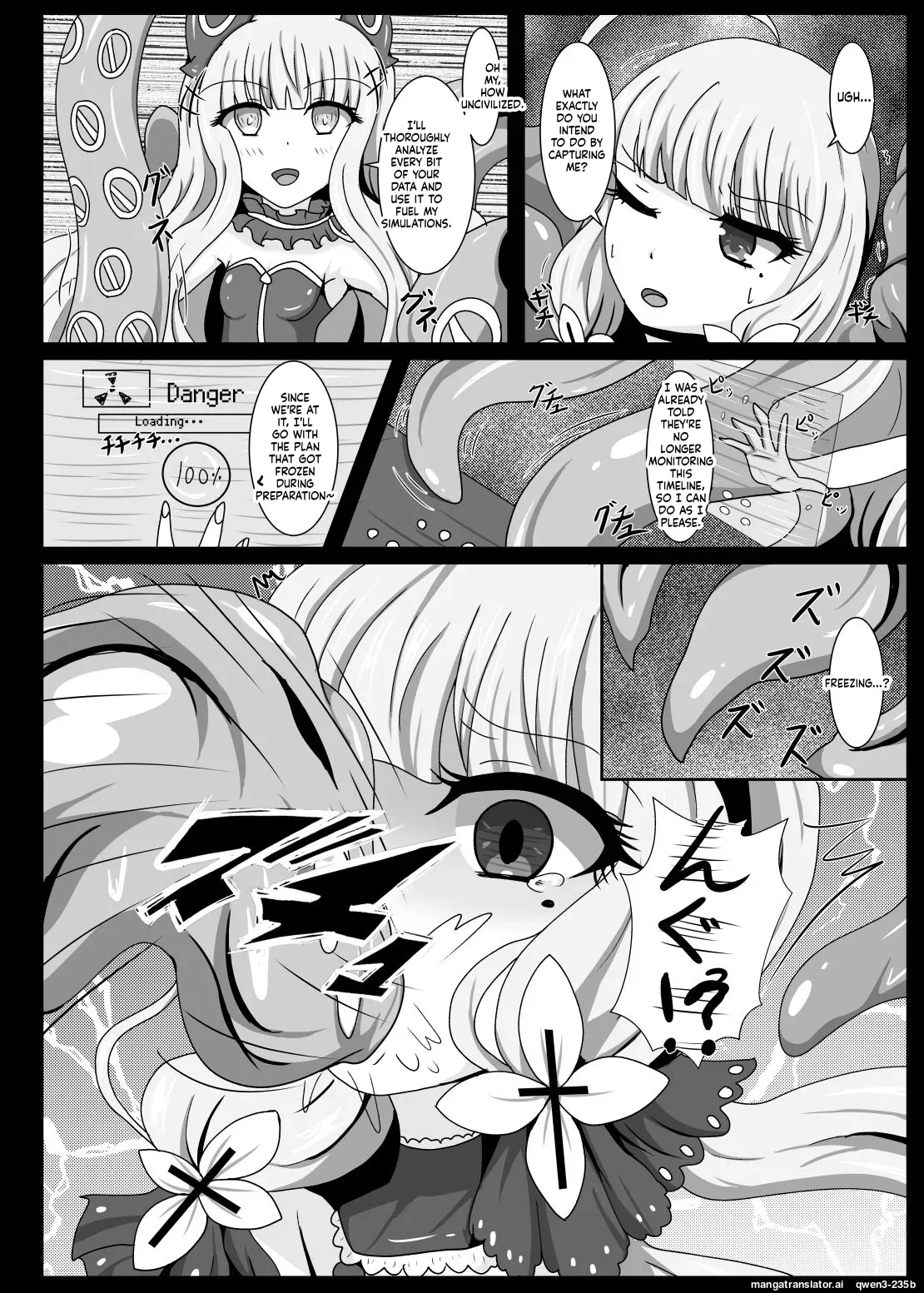 [Niziyumedokoro (Yakuhina)] Kouki Zankou | GLORIOUS AFTERGLOW (Azur Lane) [English] [SCANMTL] [Digital] - Page 3