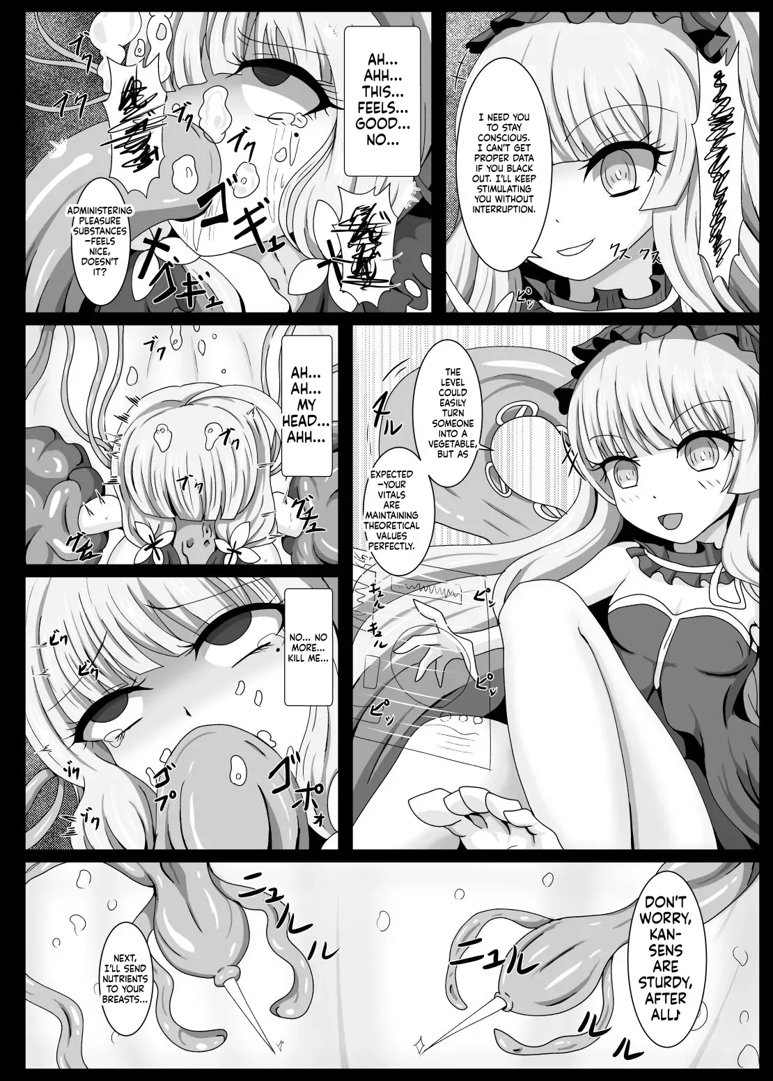 [Niziyumedokoro (Yakuhina)] Kouki Zankou | GLORIOUS AFTERGLOW (Azur Lane) [English] [SCANMTL] [Digital] - Page 7