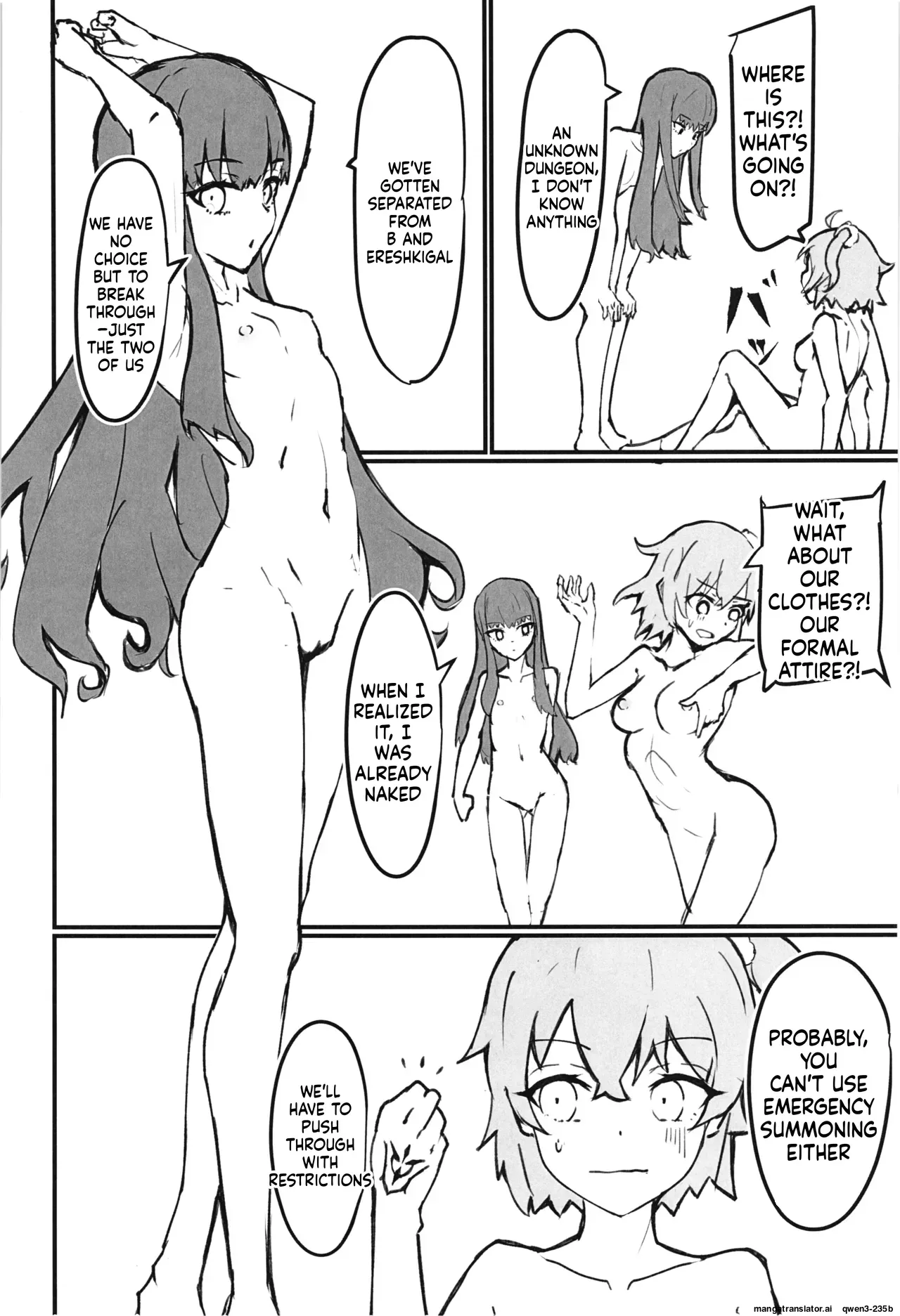 (C105) [NeonSIgn (SIsho)] Chaldea Masters Bondage! (Fate/Grand Order) (SCANMTL) - Page 4