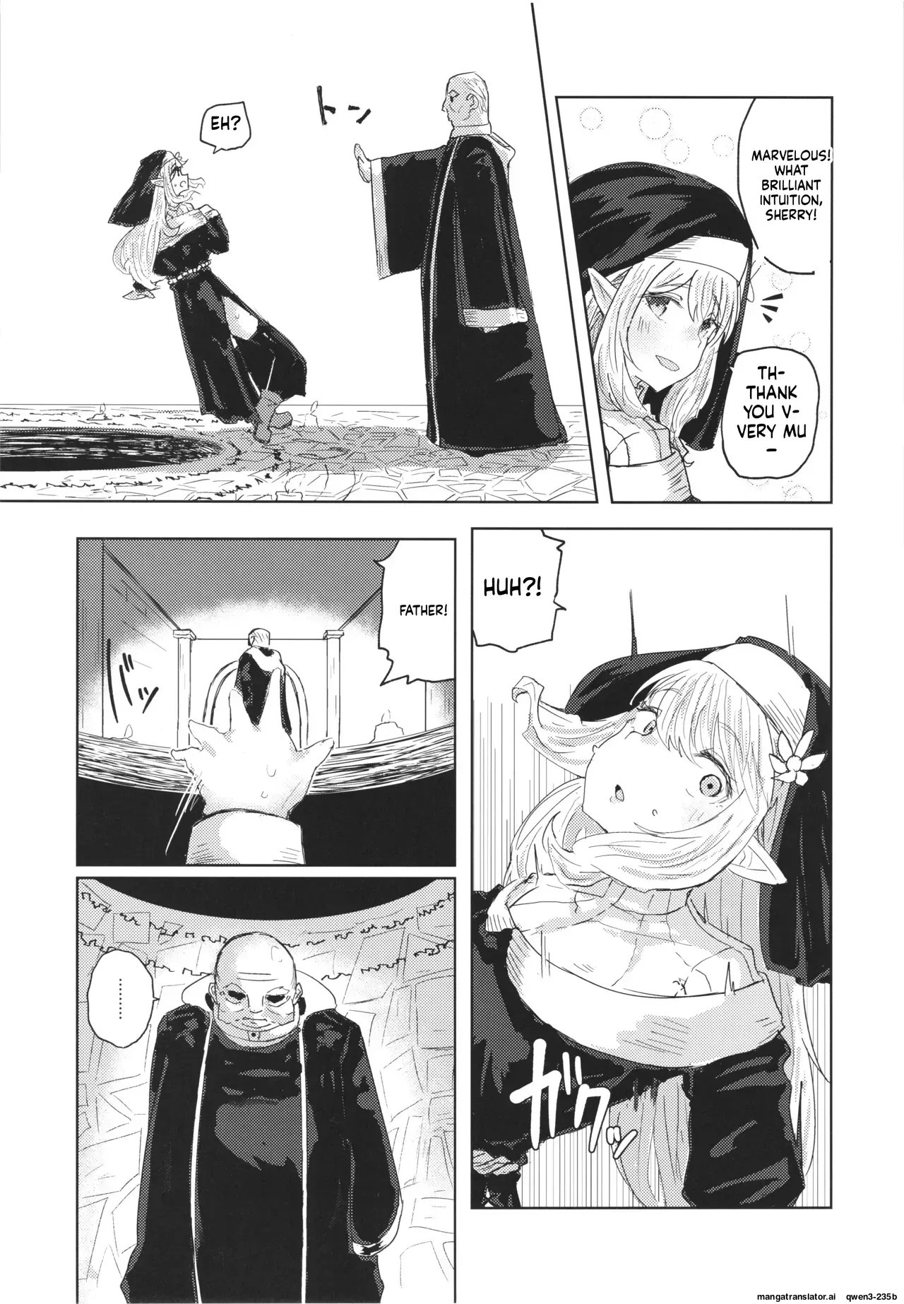 [Salada Bowru (Jika Salada)] Nie ha nikuyoku ni oboreru (SCANMTL) - Page 5