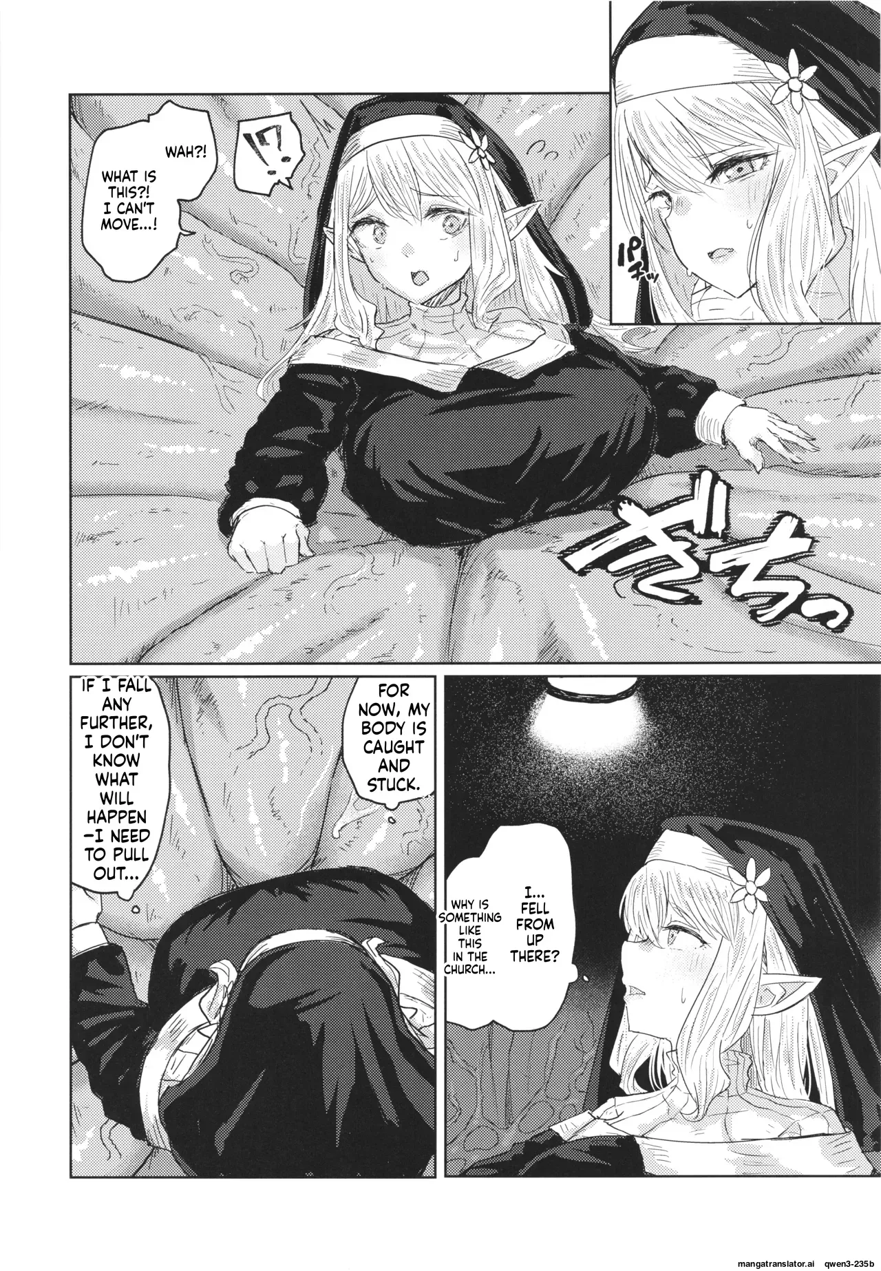 [Salada Bowru (Jika Salada)] Nie ha nikuyoku ni oboreru (SCANMTL) - Page 6