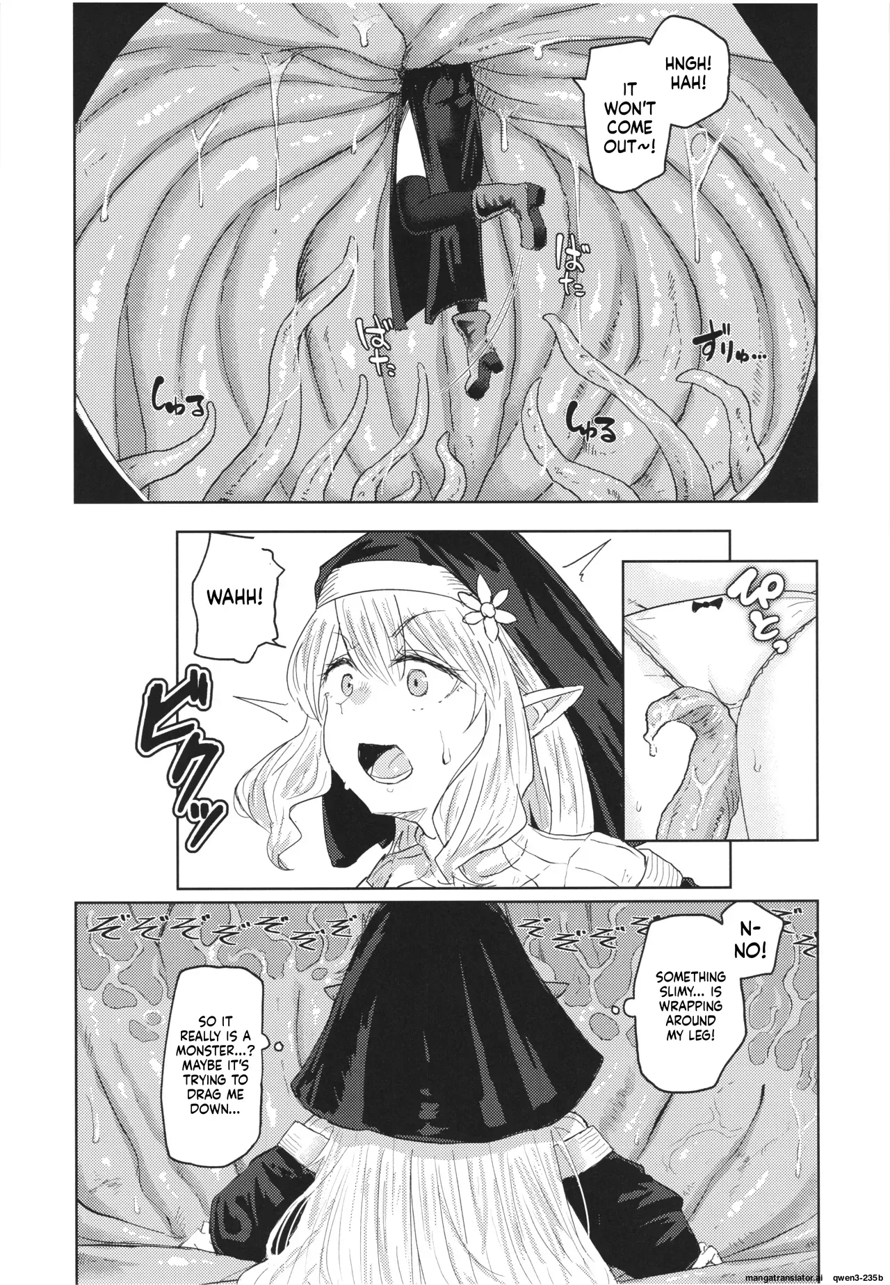 [Salada Bowru (Jika Salada)] Nie ha nikuyoku ni oboreru (SCANMTL) - Page 7