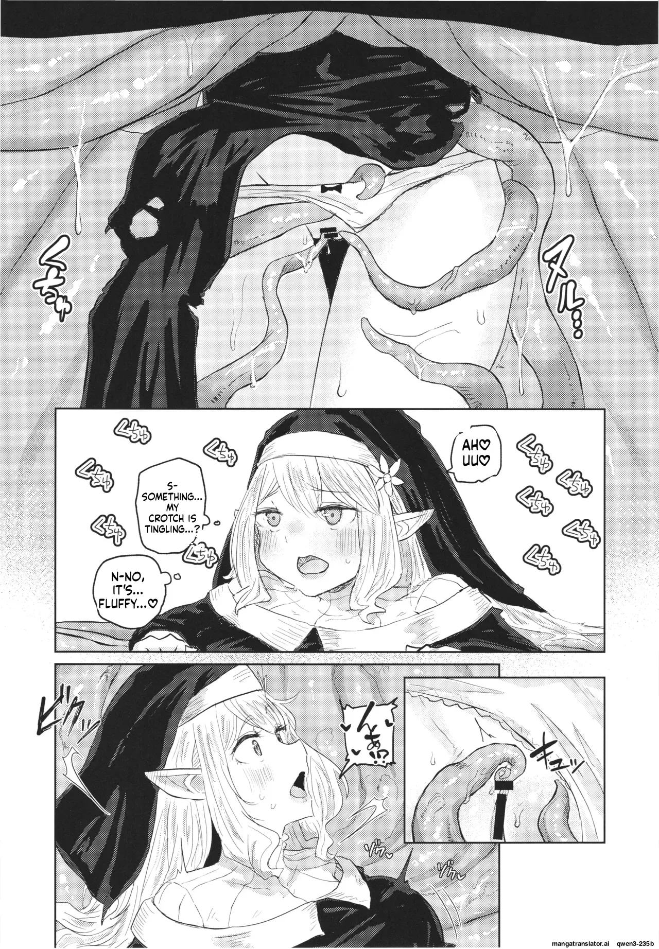 [Salada Bowru (Jika Salada)] Nie ha nikuyoku ni oboreru (SCANMTL) - Page 9