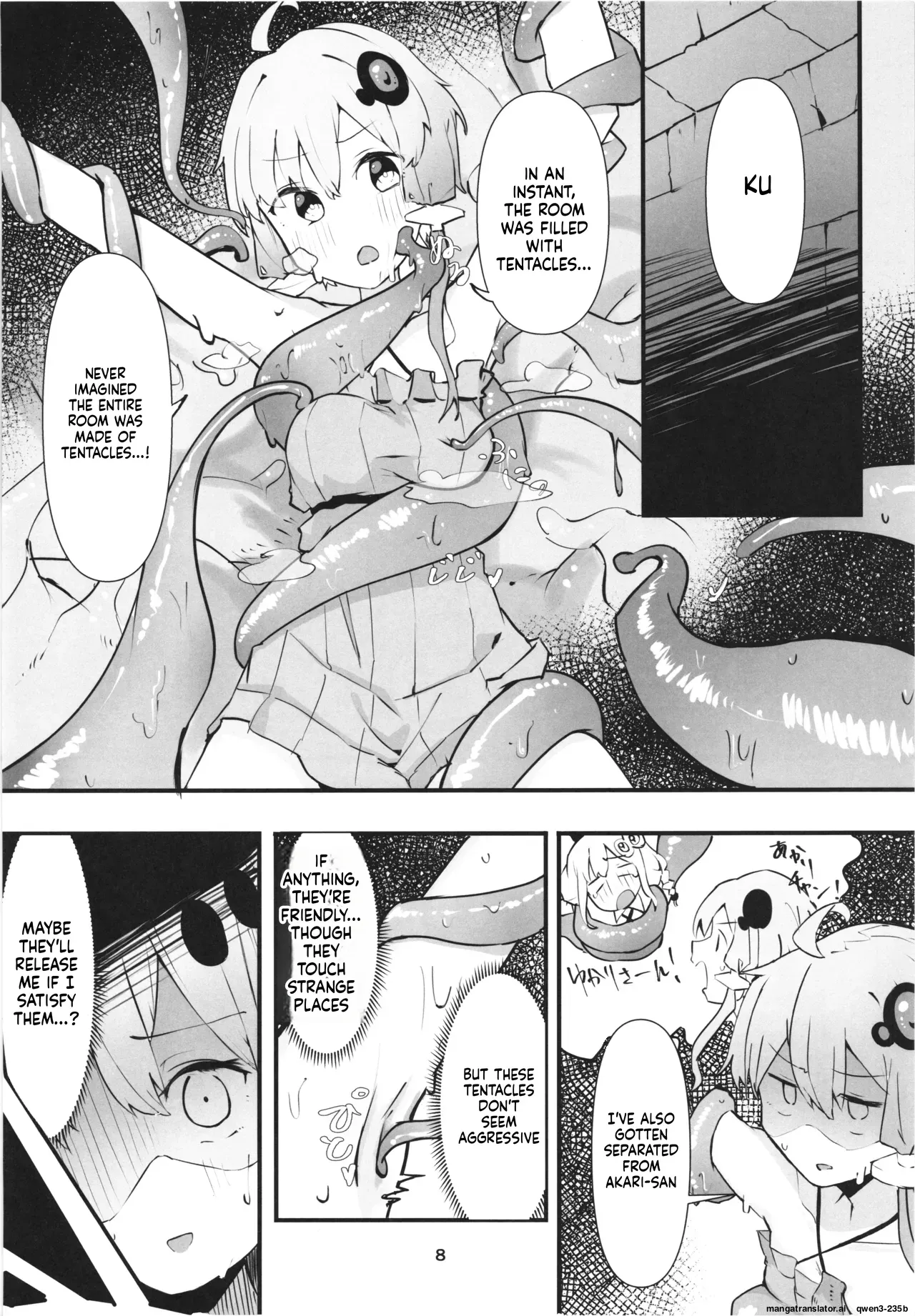 [Jueki (Joanne.)] Yukari-san no Bouken (SCANMTL) - Page 8
