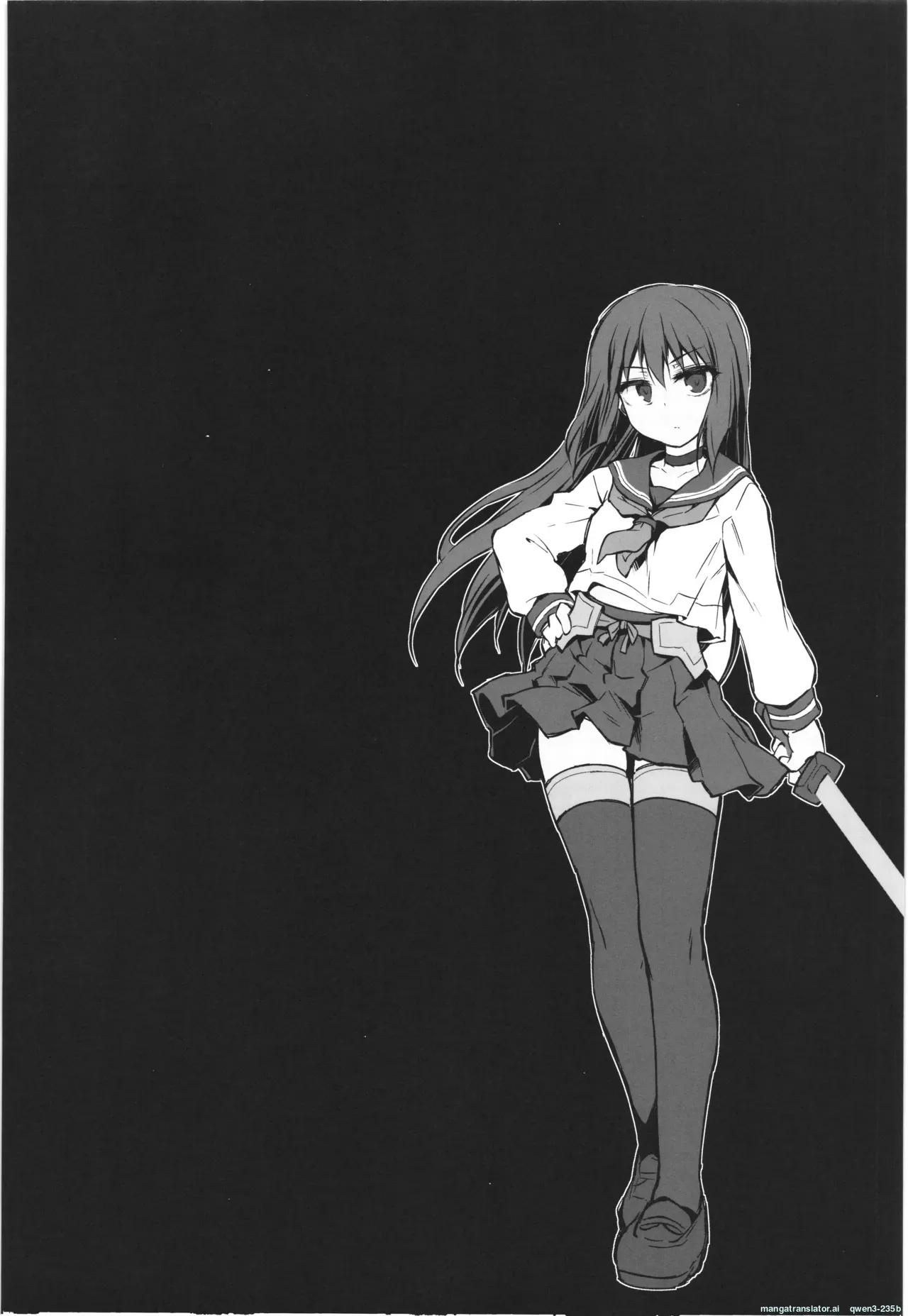 (C105) [Tomoshibiya Koubou (Tomoshibi Hidekazu)] Inma no Kakera (SCANMTL) - Page 4