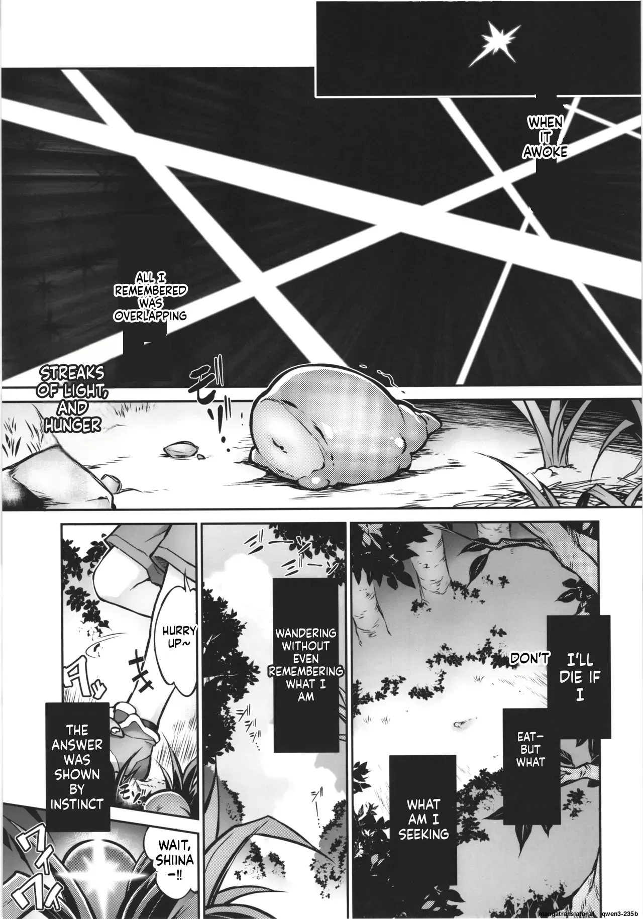 (C105) [Tomoshibiya Koubou (Tomoshibi Hidekazu)] Inma no Kakera (SCANMTL) - Page 5