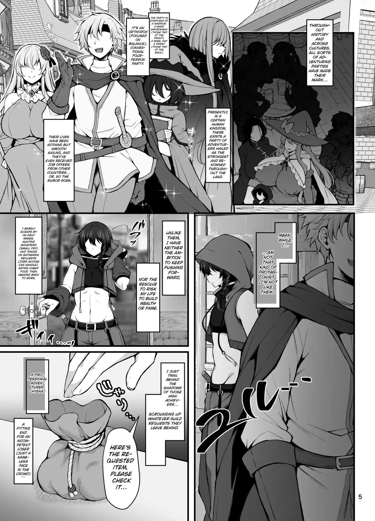 [Miniature Chimera 1 24 (Jenigata)] Shukujo no Sato wa Akaruku Yutakade Minasama tottemo Yasashiidesu [English] [Kuraudo] - Page 4