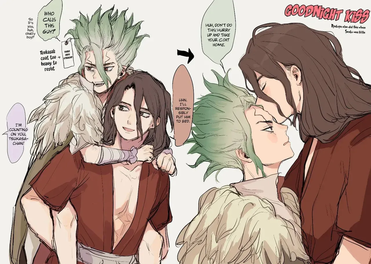 [Sakashima] TsukaSen Log (Dr.STONE) - Page 3
