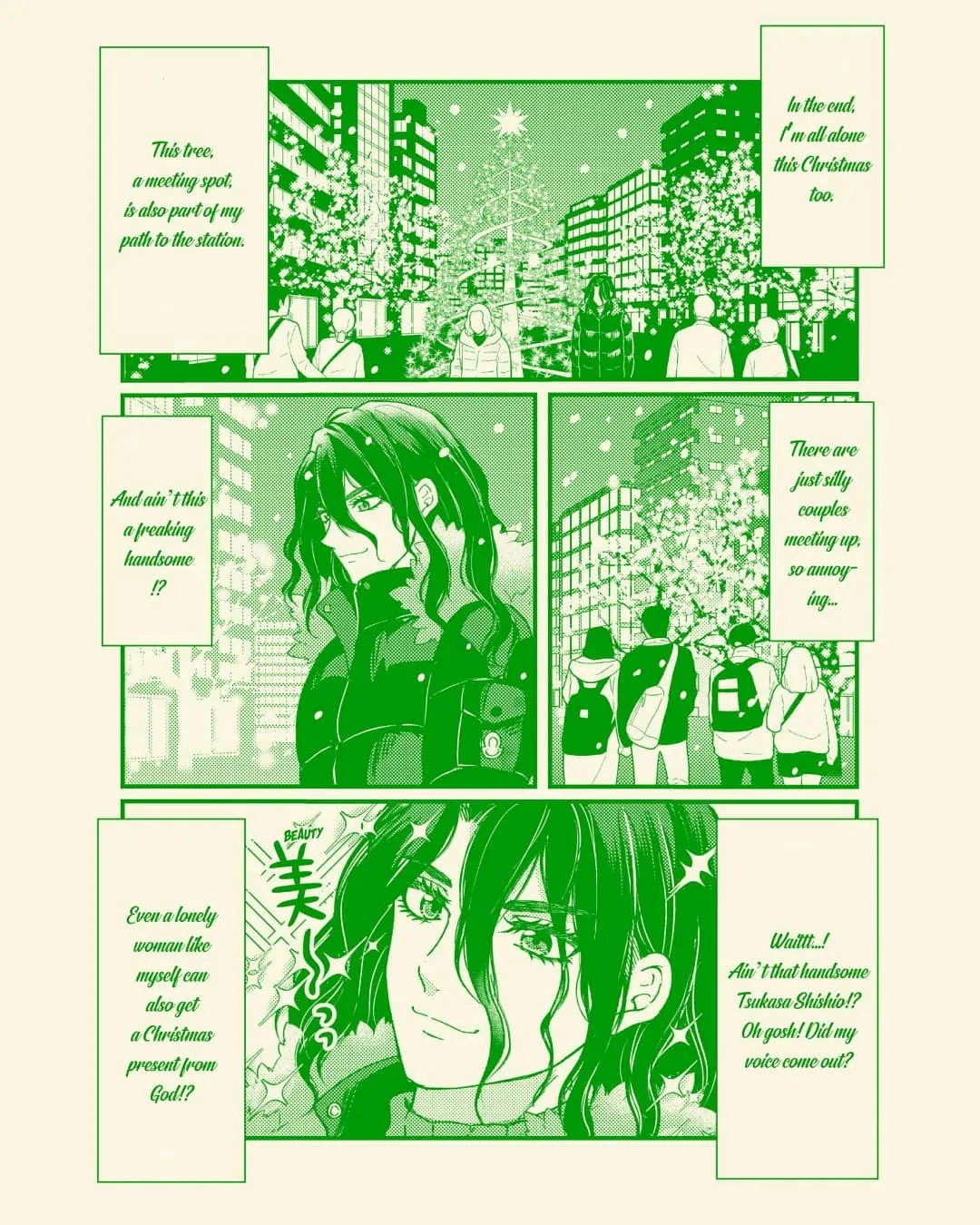 [Kico] TsukaSen Log (Dr.STONE) - Page 2