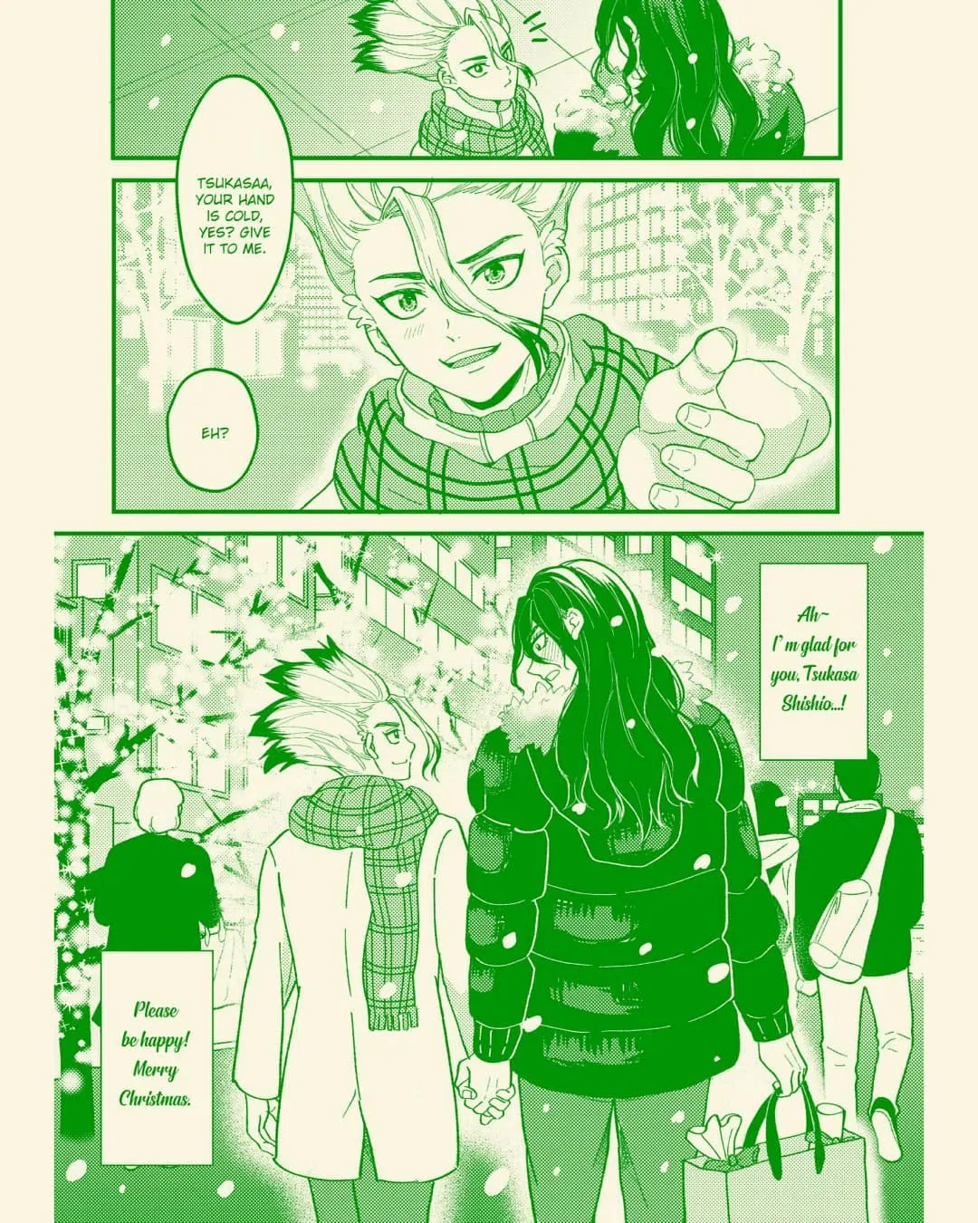 [Kico] TsukaSen Log (Dr.STONE) - Page 5