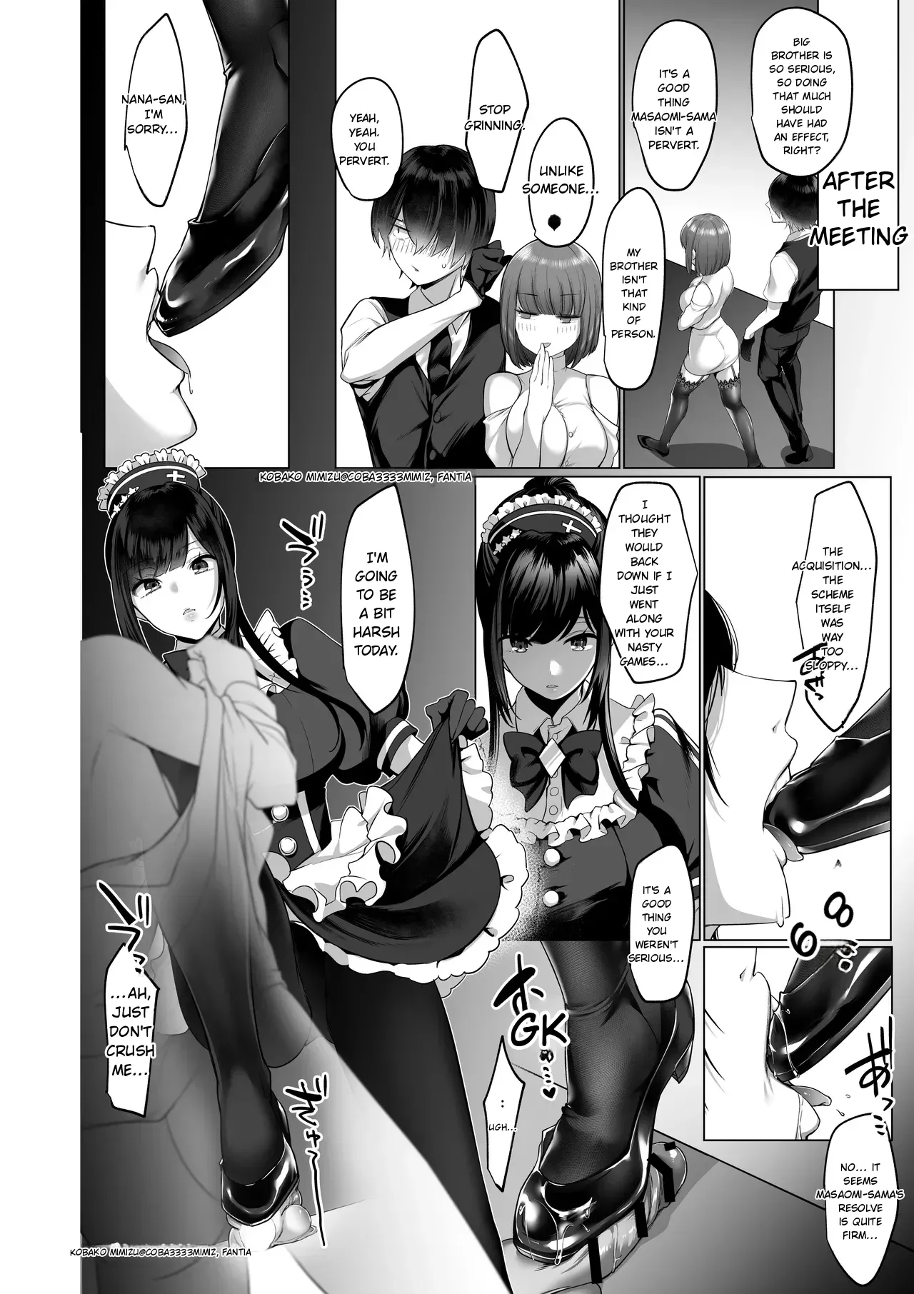 [Kobako Mimizu] Miserable Ejaculation After Being Scolded by Nana-san ~Carrot and Stick~ - Page 4