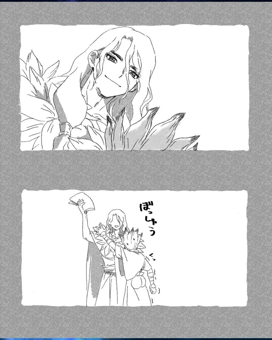 [inemoto] TsukaSen Log (Dr.STONE) - Page 7
