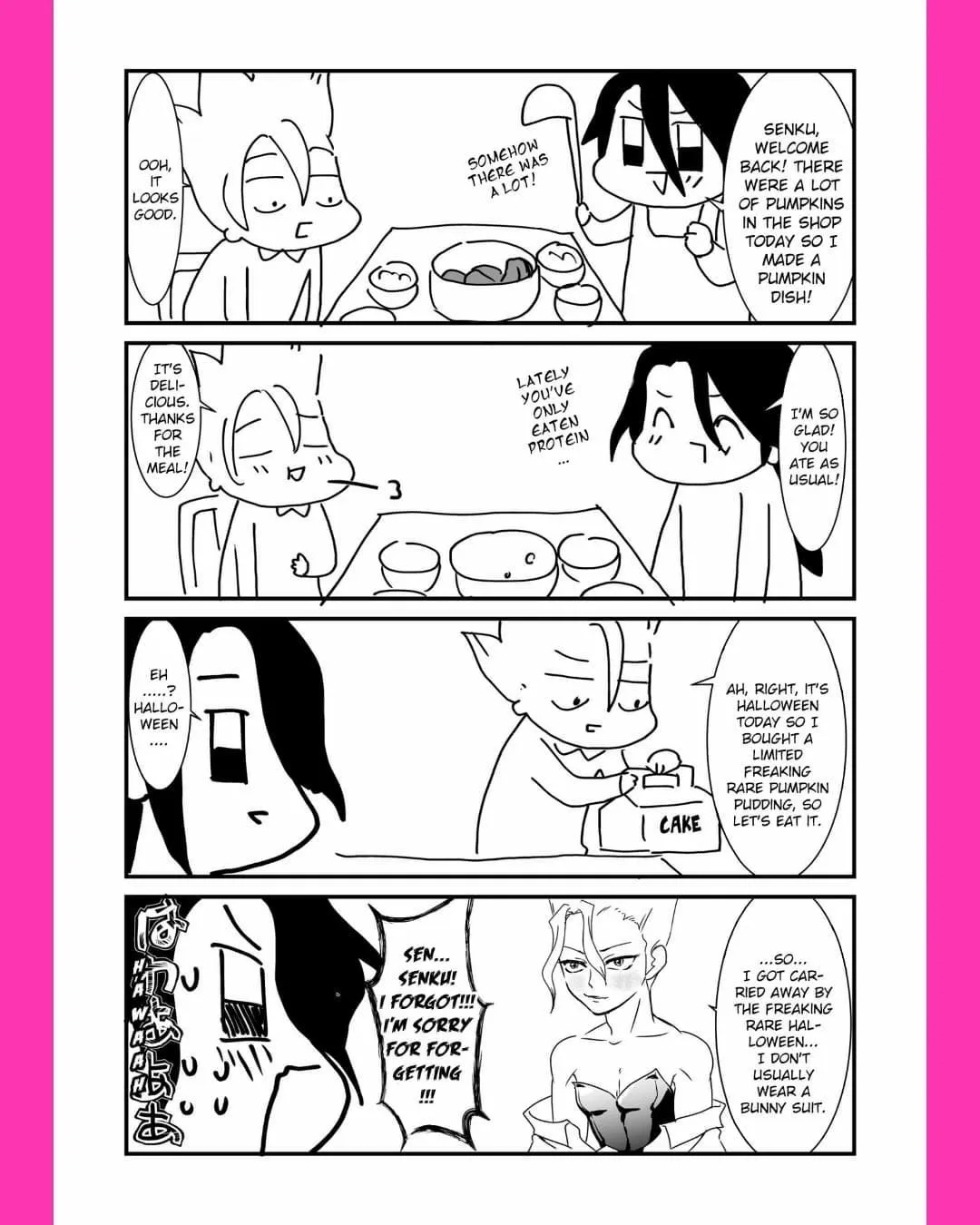 [hujindcstaka] TsukaSen Log (Dr.STONE) - Page 5