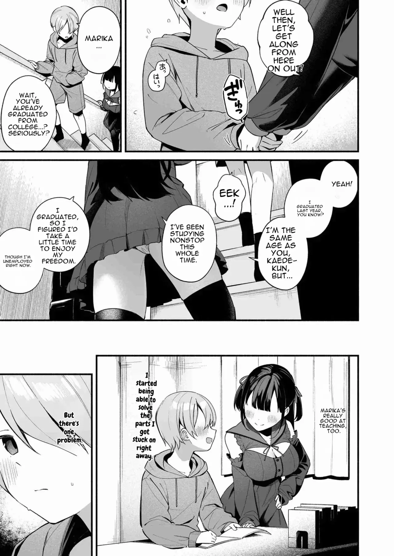 [Menbow Federation (Menbow)] Erosugiru Jiraikei Kateikyoushi ni Kimochi Ii Koto mo Zenbu Oshiete Morau Hanashi [Digital] [English] - Page 5