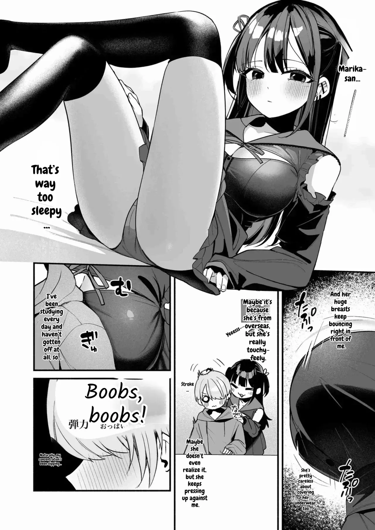 [Menbow Federation (Menbow)] Erosugiru Jiraikei Kateikyoushi ni Kimochi Ii Koto mo Zenbu Oshiete Morau Hanashi [Digital] [English] - Page 6
