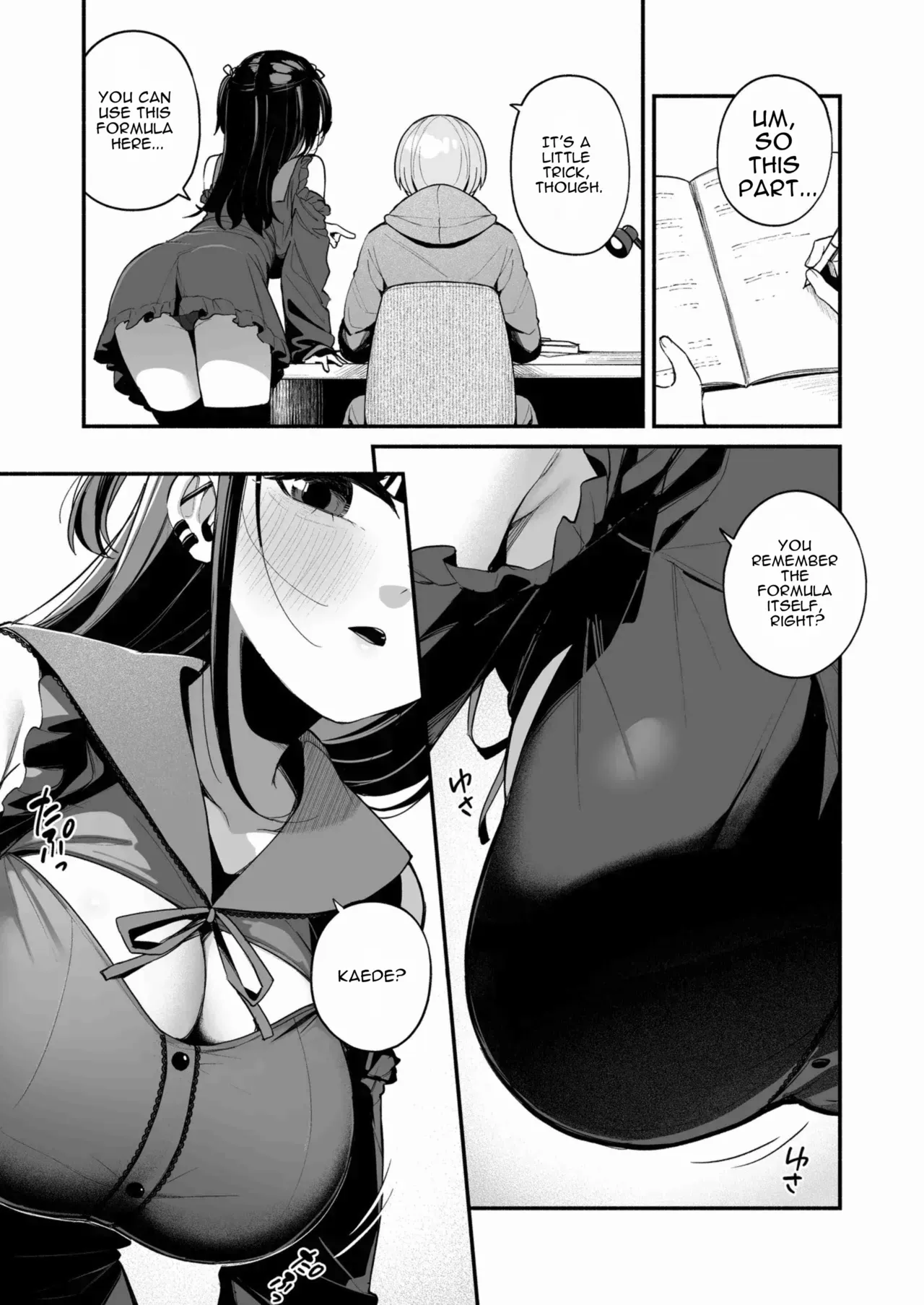 [Menbow Federation (Menbow)] Erosugiru Jiraikei Kateikyoushi ni Kimochi Ii Koto mo Zenbu Oshiete Morau Hanashi [Digital] [English] - Page 7