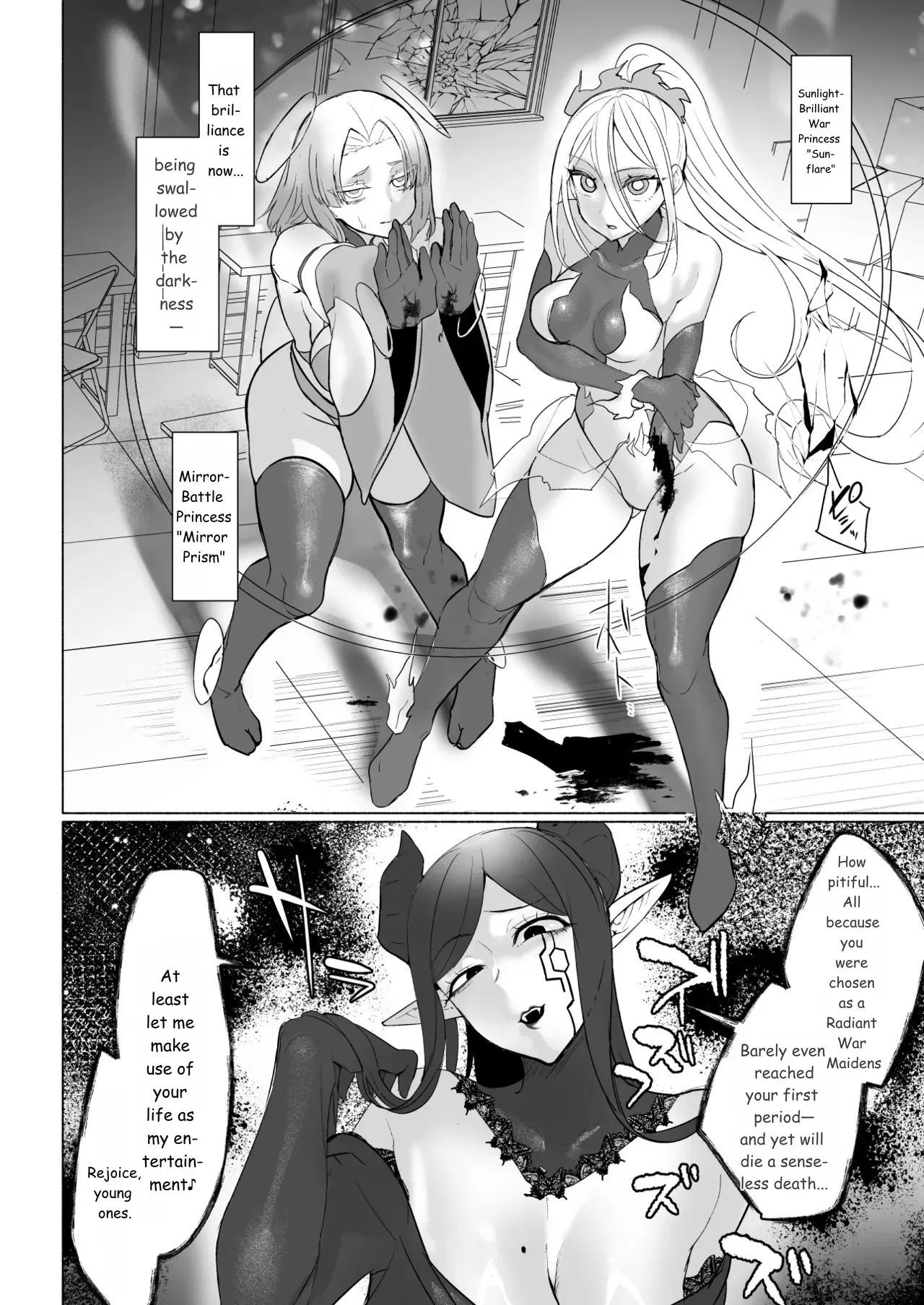 [Aburanabeshiki (puru)] Aku no Onna Kanbu Seigi Ochi Villian Cattle [Digital] [English] [MTL] - Page 4
