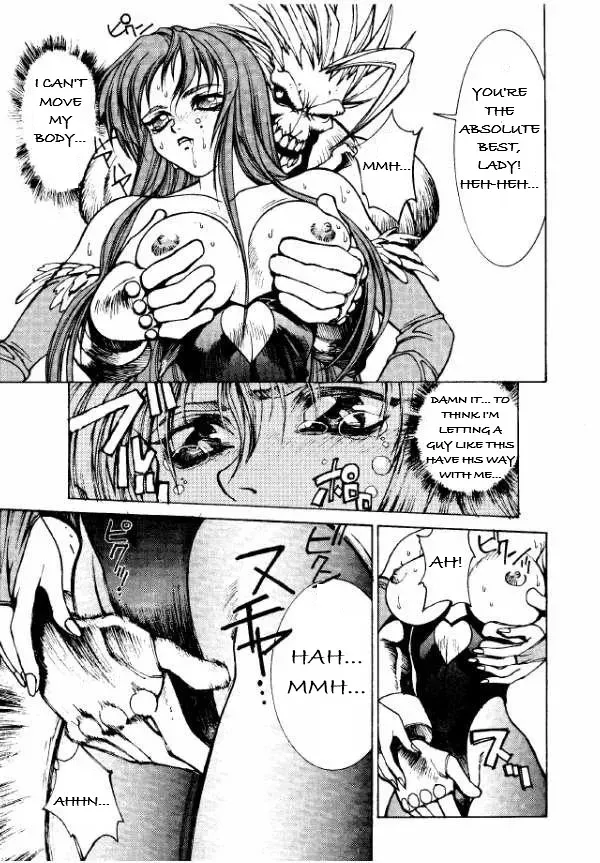(C47) [TITANCOLOR BRAND (Various)] First (Darkstalkers) - Page 10