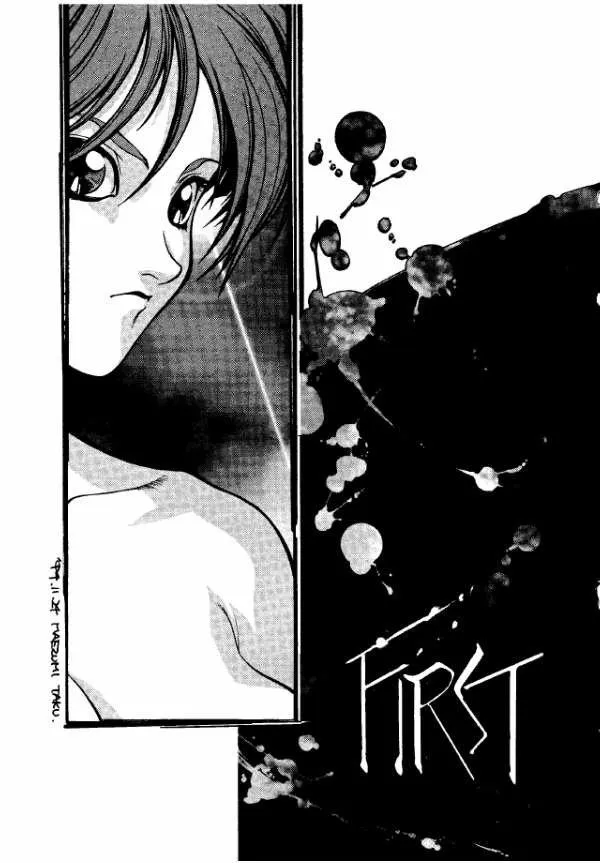 (C47) [TITANCOLOR BRAND (Various)] First (Darkstalkers) - Page 2
