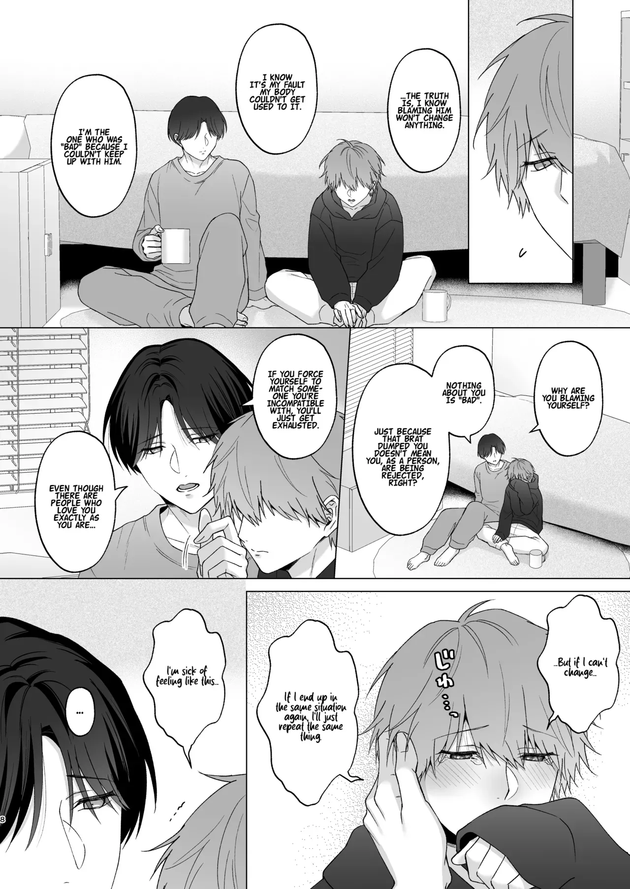 [Potato Farm (Oimo)] The Time I Was Comforted by My Brother After Heartbreak [English] {Doomed Scans, Yengli} [Digital] - Page 8