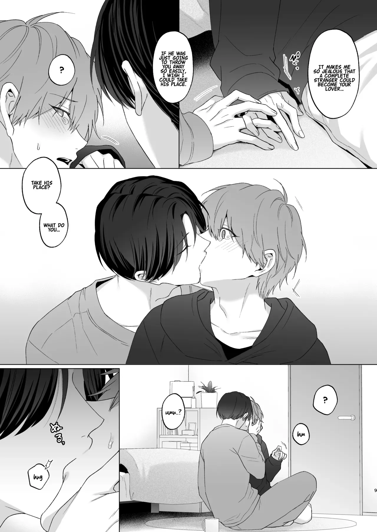 [Potato Farm (Oimo)] The Time I Was Comforted by My Brother After Heartbreak [English] {Doomed Scans, Yengli} [Digital] - Page 9