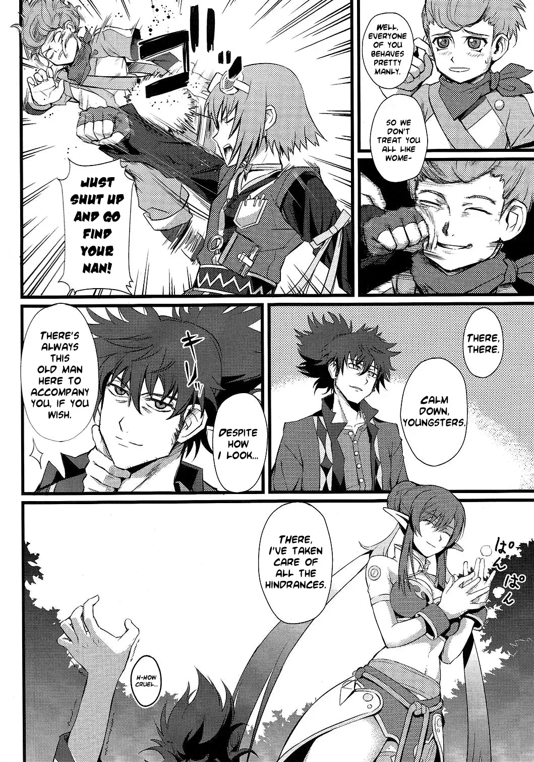 (C79) [FukaFuka Tenshoku (Popuran)] Strike! Army of Beauties (Tales of Vesperia) [English] - Page 3