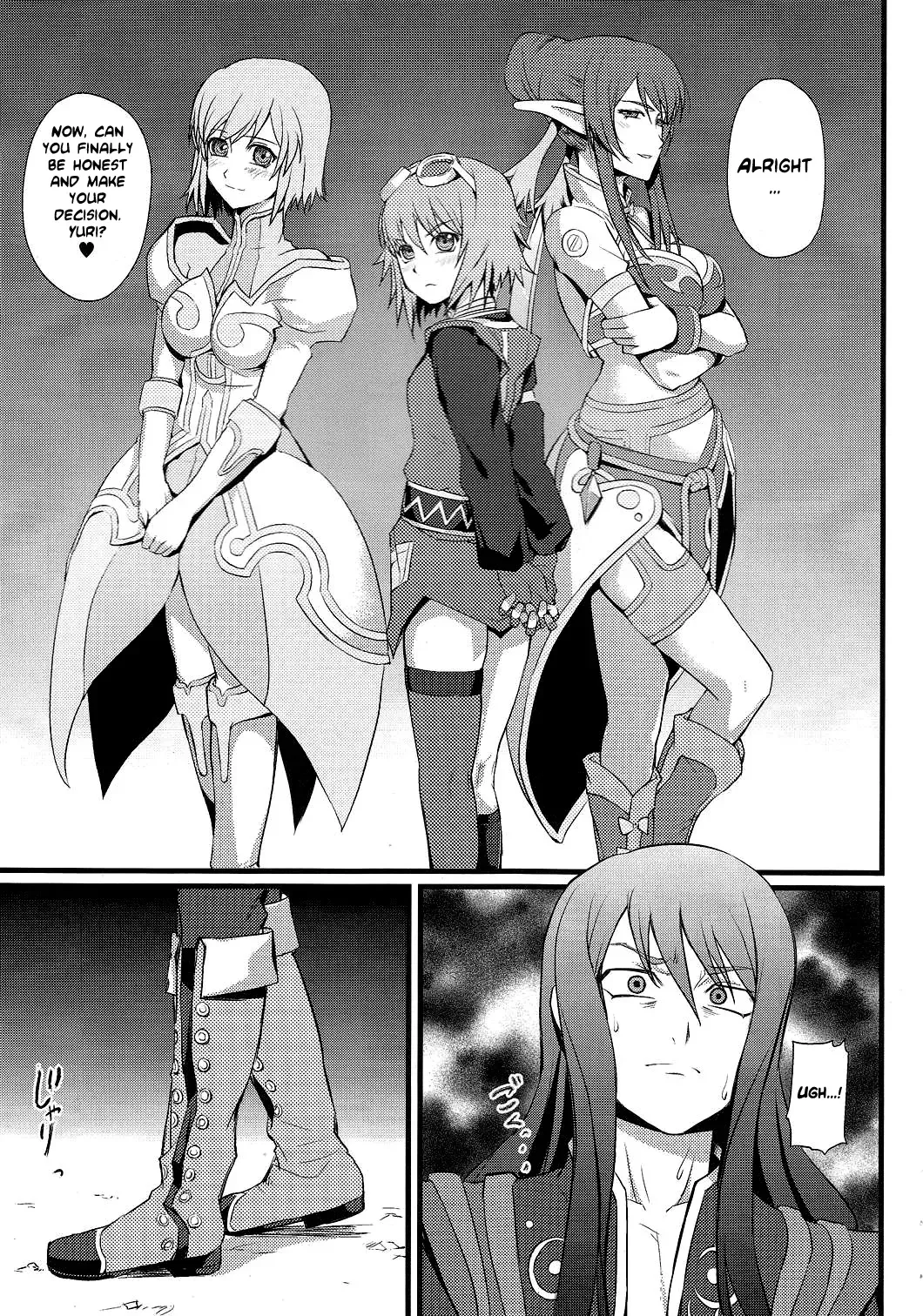 (C79) [FukaFuka Tenshoku (Popuran)] Strike! Army of Beauties (Tales of Vesperia) [English] - Page 4