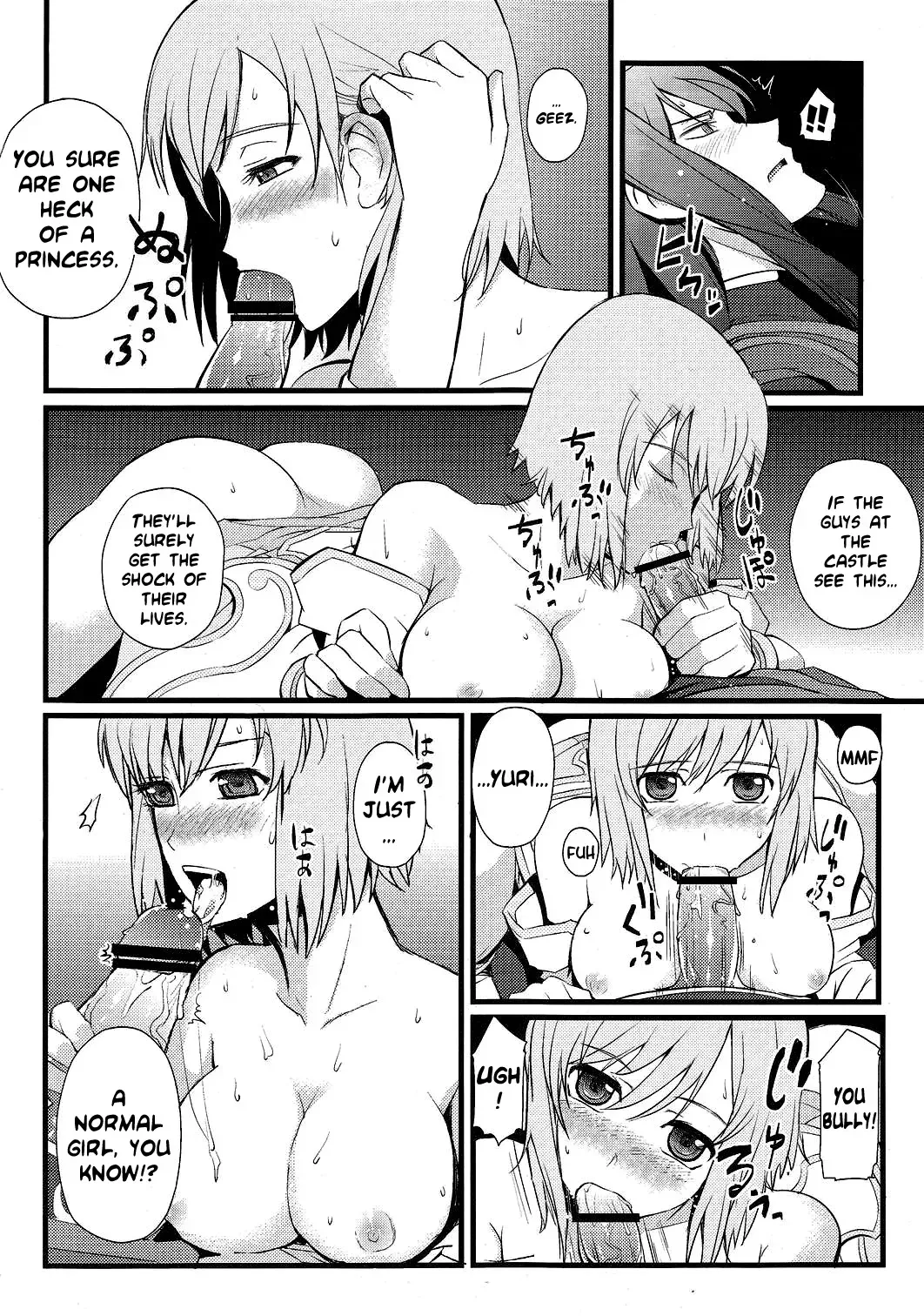 (C79) [FukaFuka Tenshoku (Popuran)] Strike! Army of Beauties (Tales of Vesperia) [English] - Page 7
