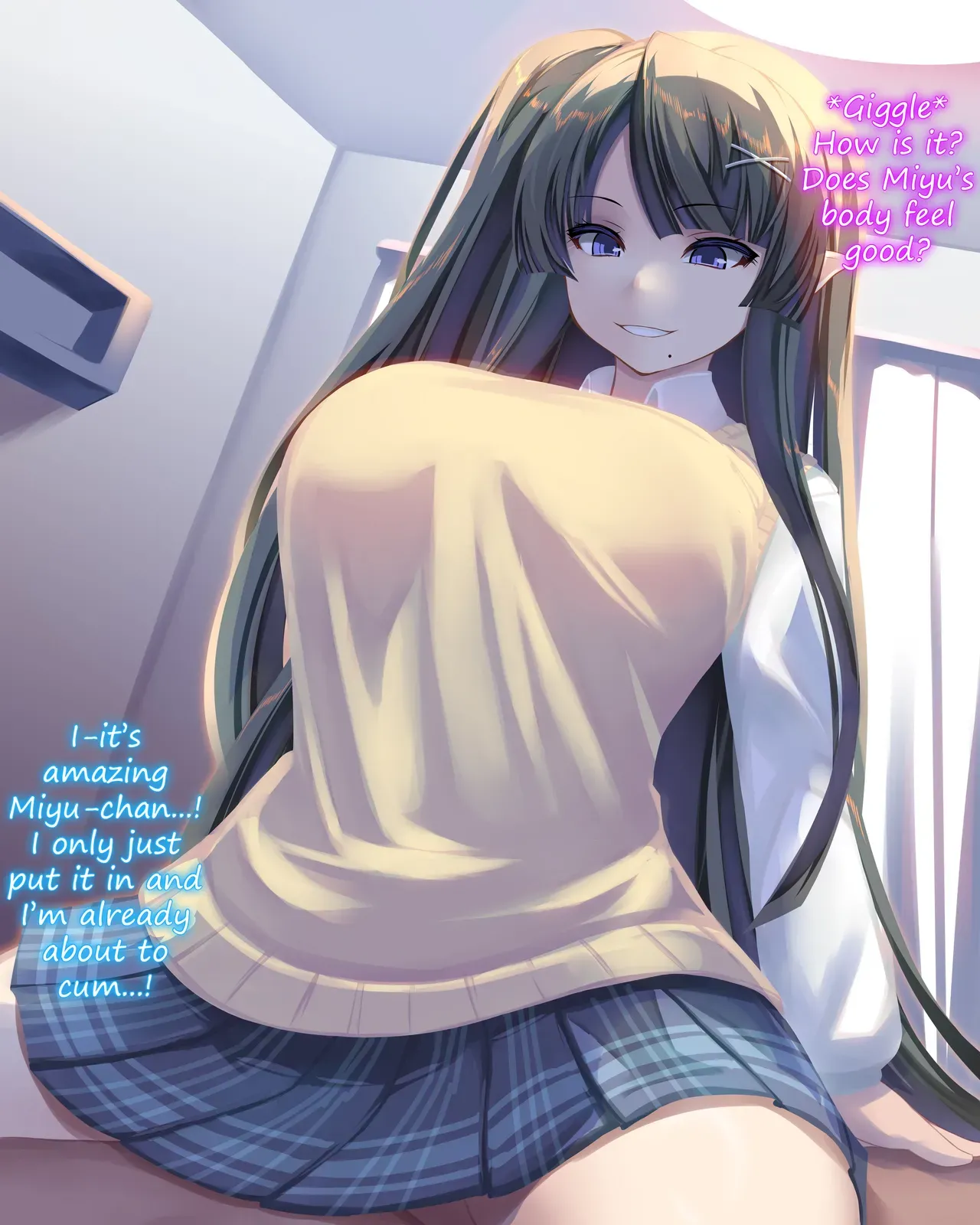 [Shiki] It feels good inside Miyu-chan - Page 1