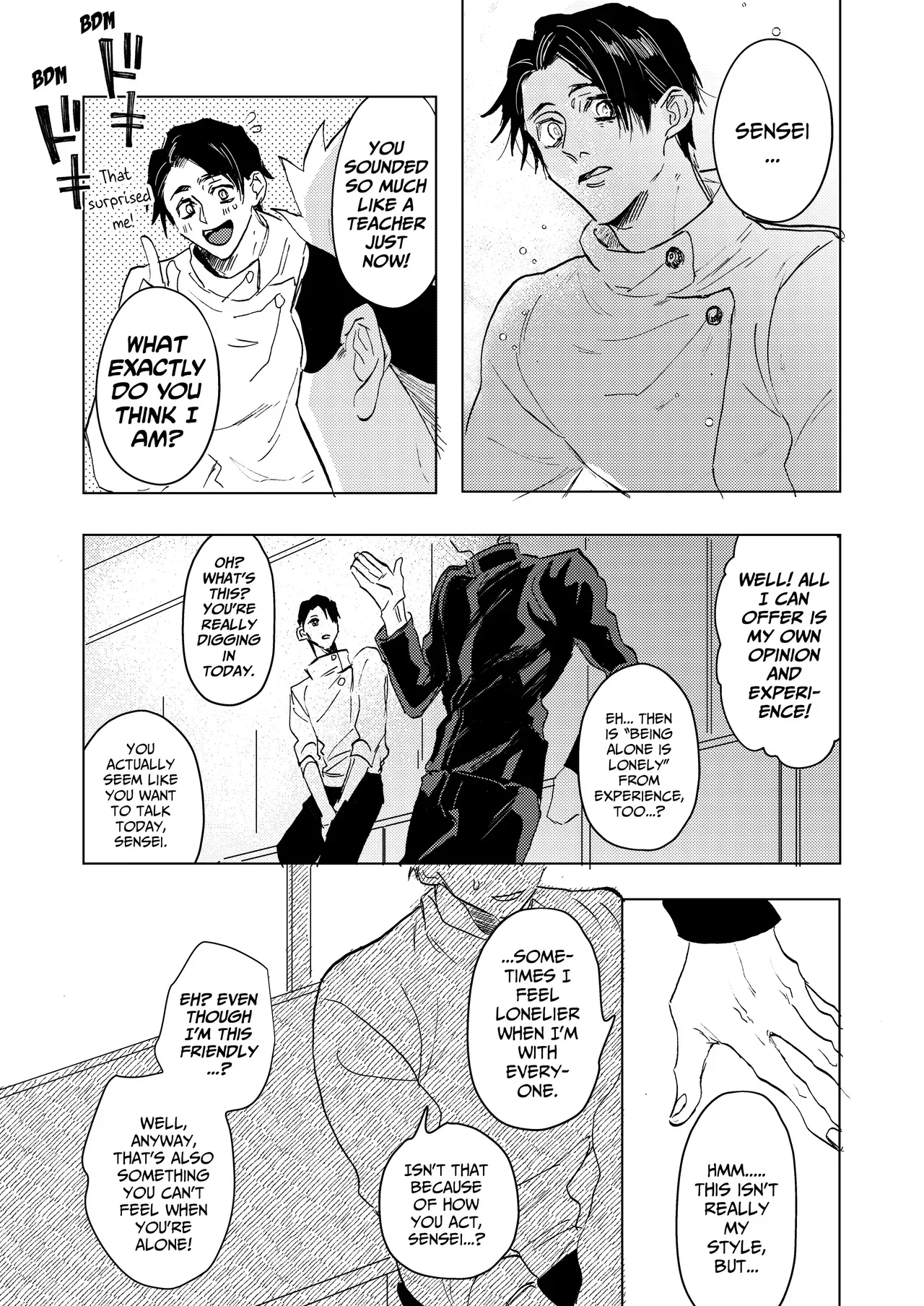 [Wa-on] The Pattern of Life – Jujutsu Kaisen dj [Eng] - Page 10