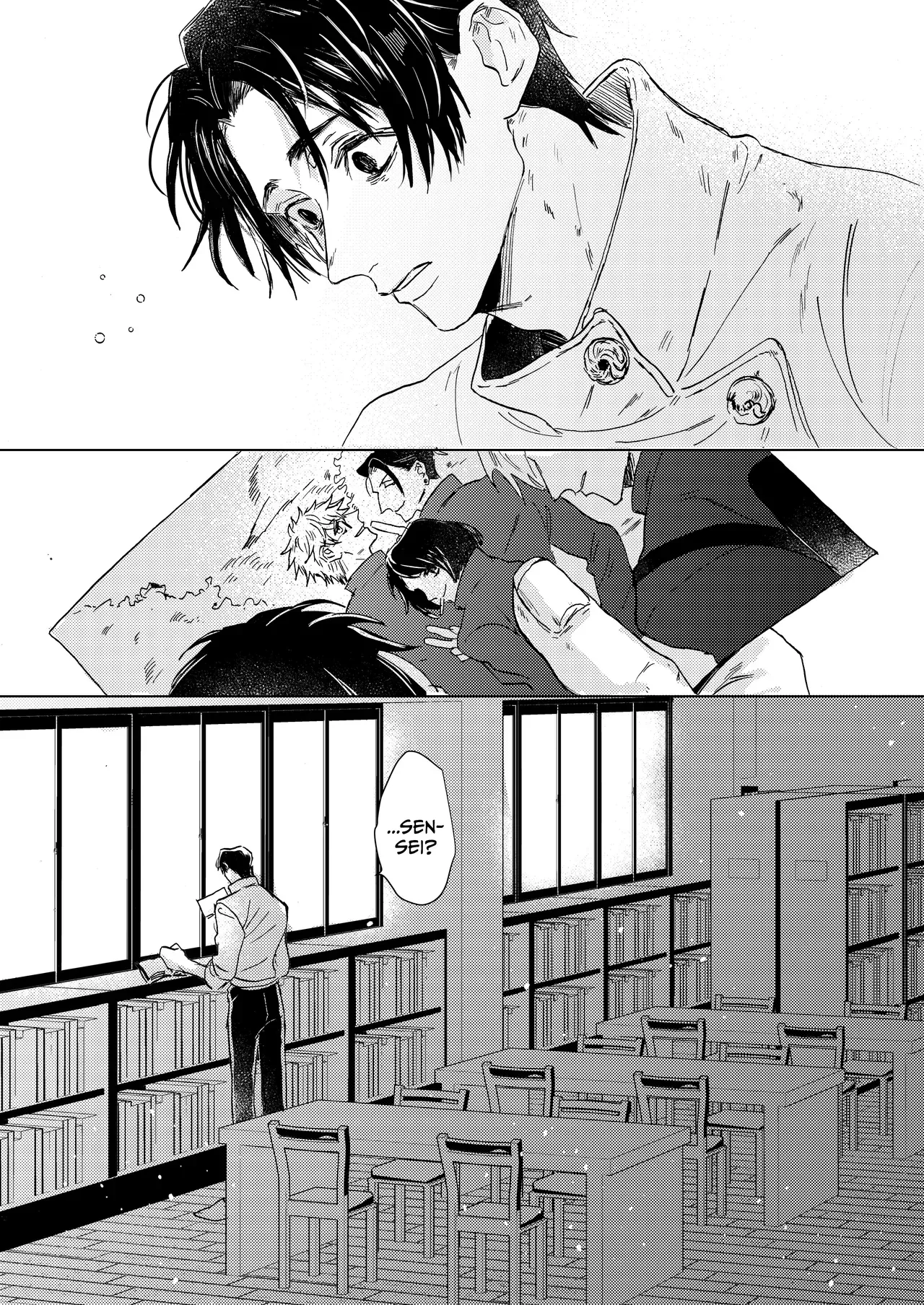 [Wa-on] The Pattern of Life – Jujutsu Kaisen dj [Eng] - Page 4
