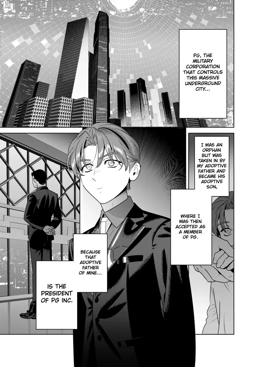 [inumiso] DARK GAZE - Page 2