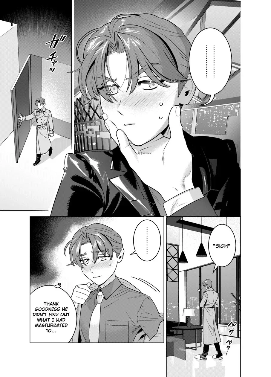 [inumiso] DARK GAZE - Page 6