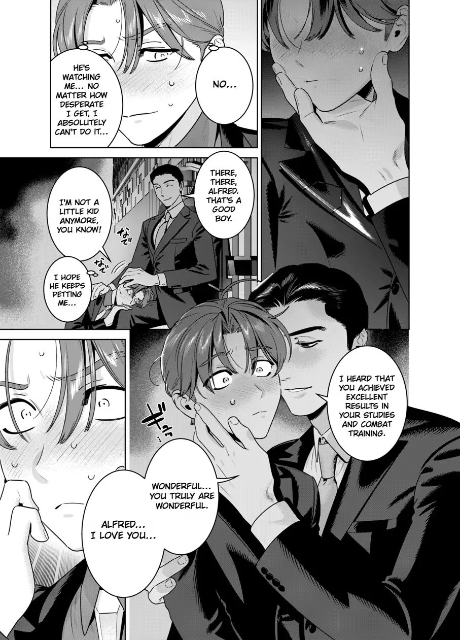 [inumiso] DARK GAZE - Page 8
