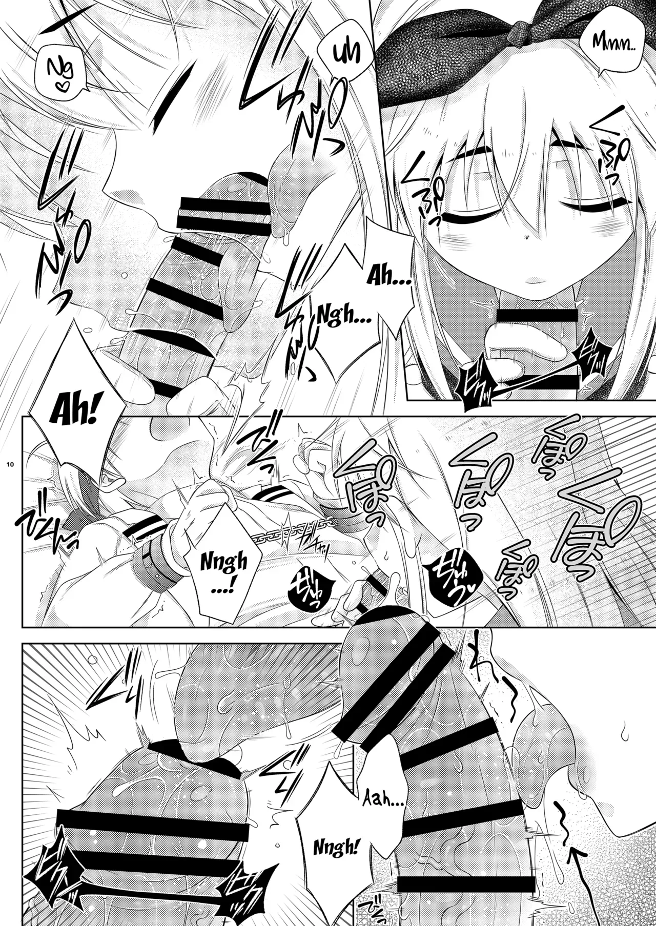 [Mariana Kaikou Kikaku (Mikami Hokuto)] Shimakaze-kun wa Ecchi no Shudouken ga Hoshii (Kantai Collection -KanColle-) | Shimakaze-kun Wants the Initiative During Sex [English] [LKK•Scans] [Digital] - Page 10