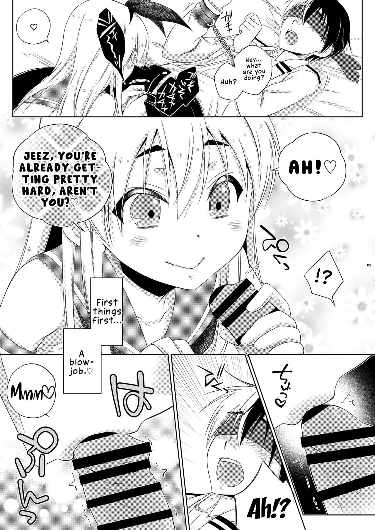 [Mariana Kaikou Kikaku (Mikami Hokuto)] Shimakaze-kun wa Ecchi no Shudouken ga Hoshii (Kantai Collection -KanColle-) | Shimakaze-kun Wants the Initiative During Sex [English] [LKK•Scans] [Digital] - Page 9
