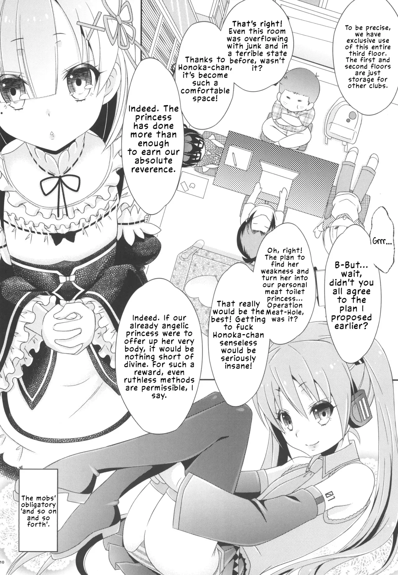 [Mariana Kaikou Kikaku (Mikami Hokuto)] Shimakaze-kun to OtaCir no Mob-tachi (Kantai Collection -KanColle-) | Shimakaze-kun and the Otaku Circle's Mobs [English] [LKK•Scans] [Digital] - Page 10