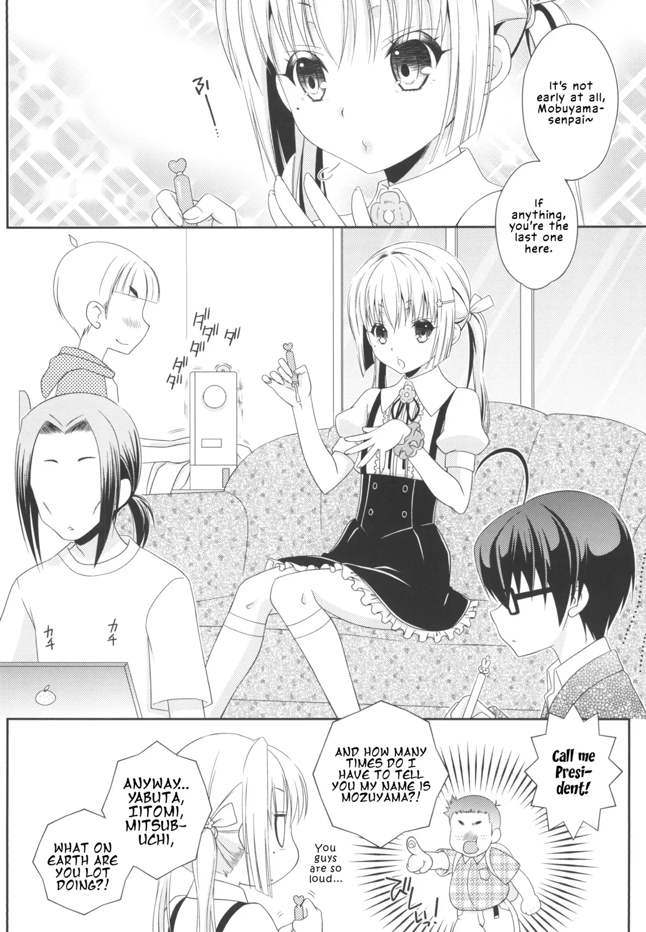 [Mariana Kaikou Kikaku (Mikami Hokuto)] Shimakaze-kun to OtaCir no Mob-tachi (Kantai Collection -KanColle-) | Shimakaze-kun and the Otaku Circle's Mobs [English] [LKK•Scans] [Digital] - Page 6