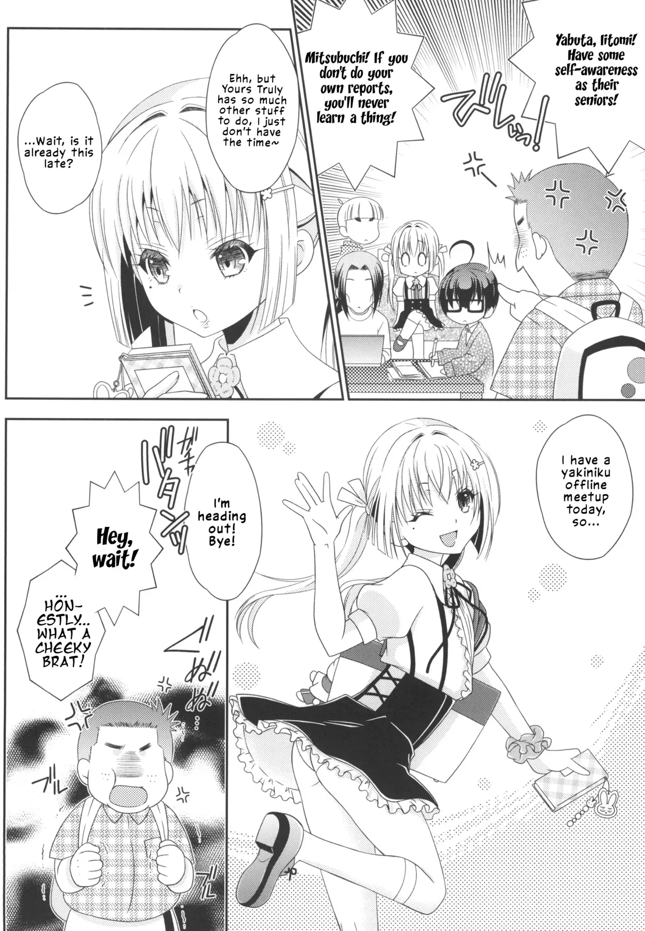 [Mariana Kaikou Kikaku (Mikami Hokuto)] Shimakaze-kun to OtaCir no Mob-tachi (Kantai Collection -KanColle-) | Shimakaze-kun and the Otaku Circle's Mobs [English] [LKK•Scans] [Digital] - Page 8