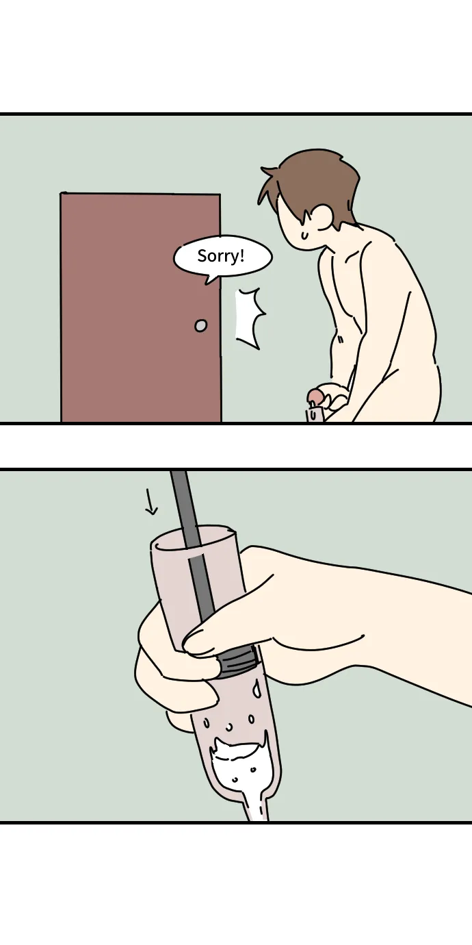 [Popuka9] Parasite #1-3 - Page 7