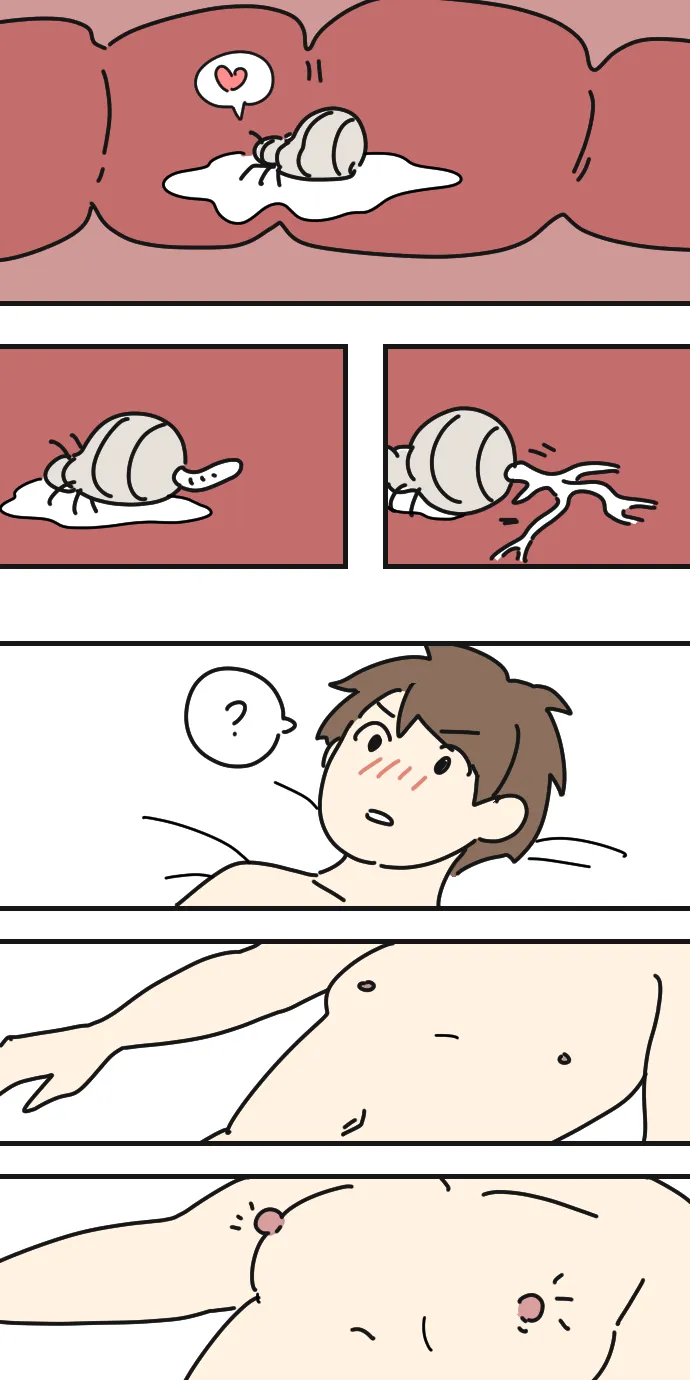 [Popuka9] Parasite #1-3 - Page 9