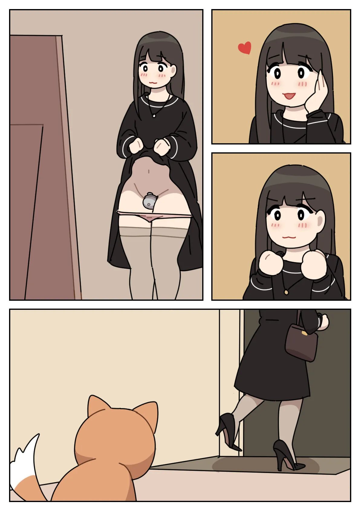 [Popuka9] Key - Page 1