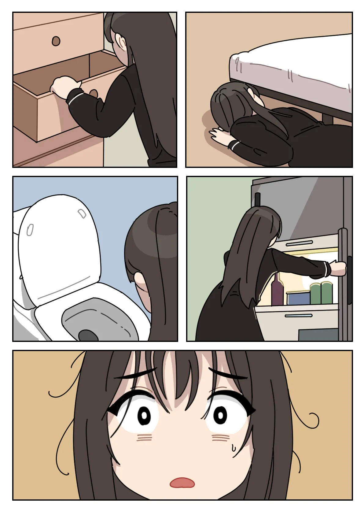 [Popuka9] Key - Page 4