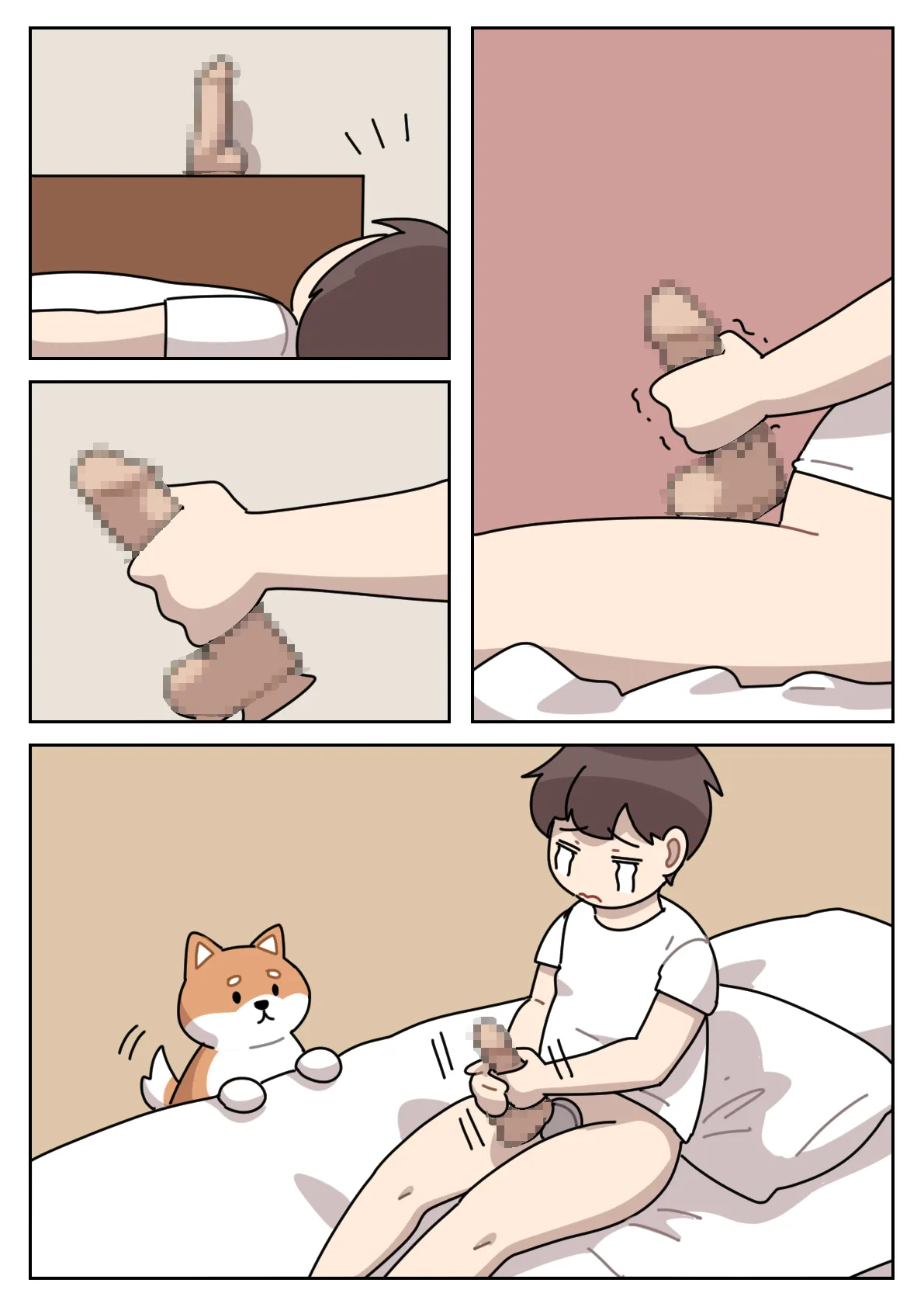 [Popuka9] Key - Page 6