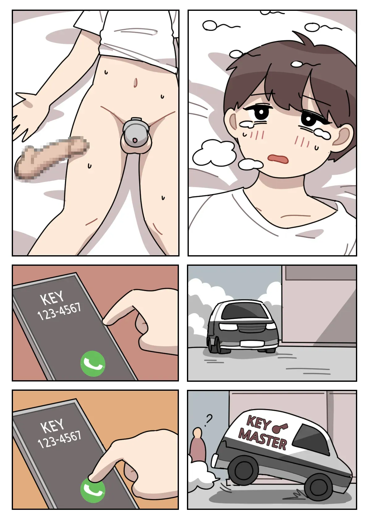 [Popuka9] Key - Page 7