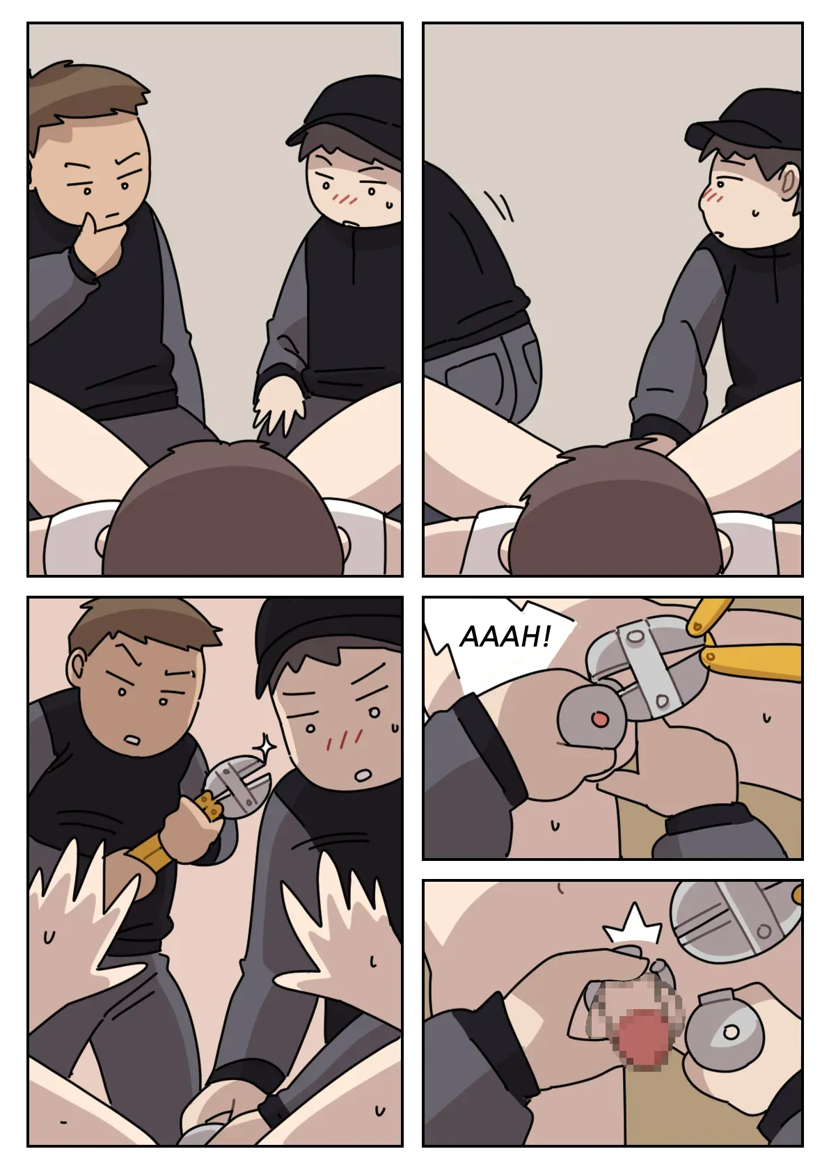 [Popuka9] Key - Page 8