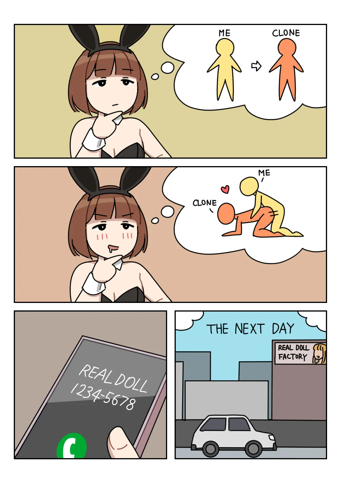 [Popuka9] Clone (uncensored) - Page 5