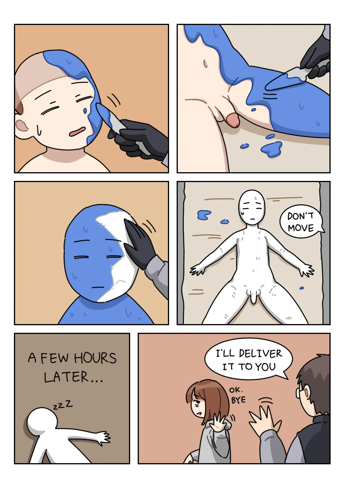 [Popuka9] Clone (uncensored) - Page 7